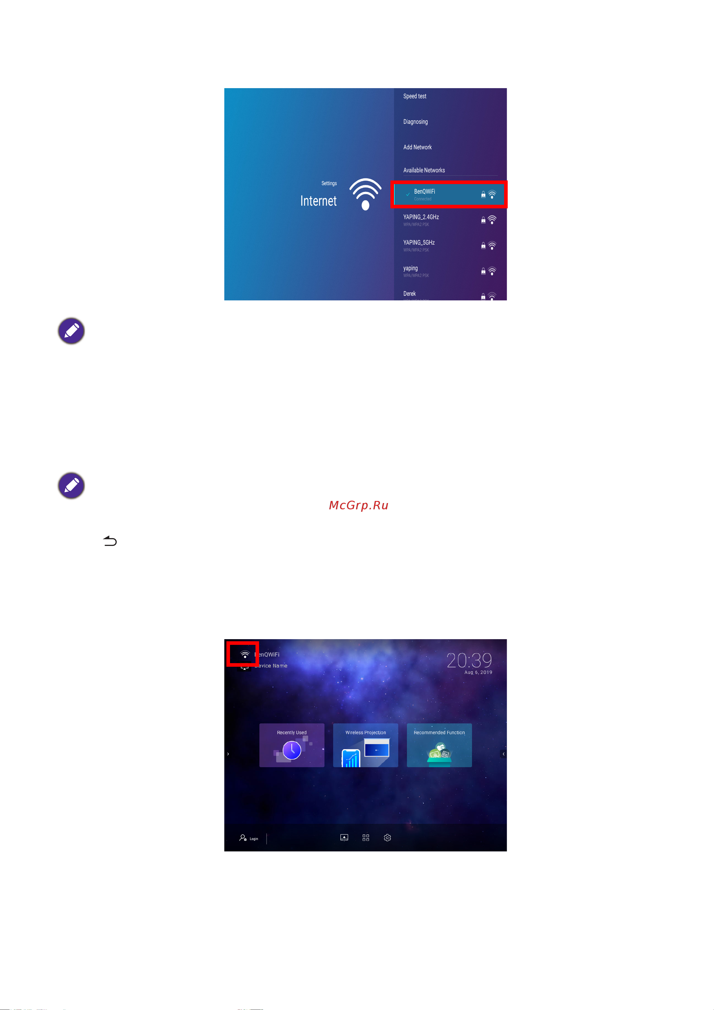 Benq EH600 [43/148] Беспроводное проецирование для ios и maco