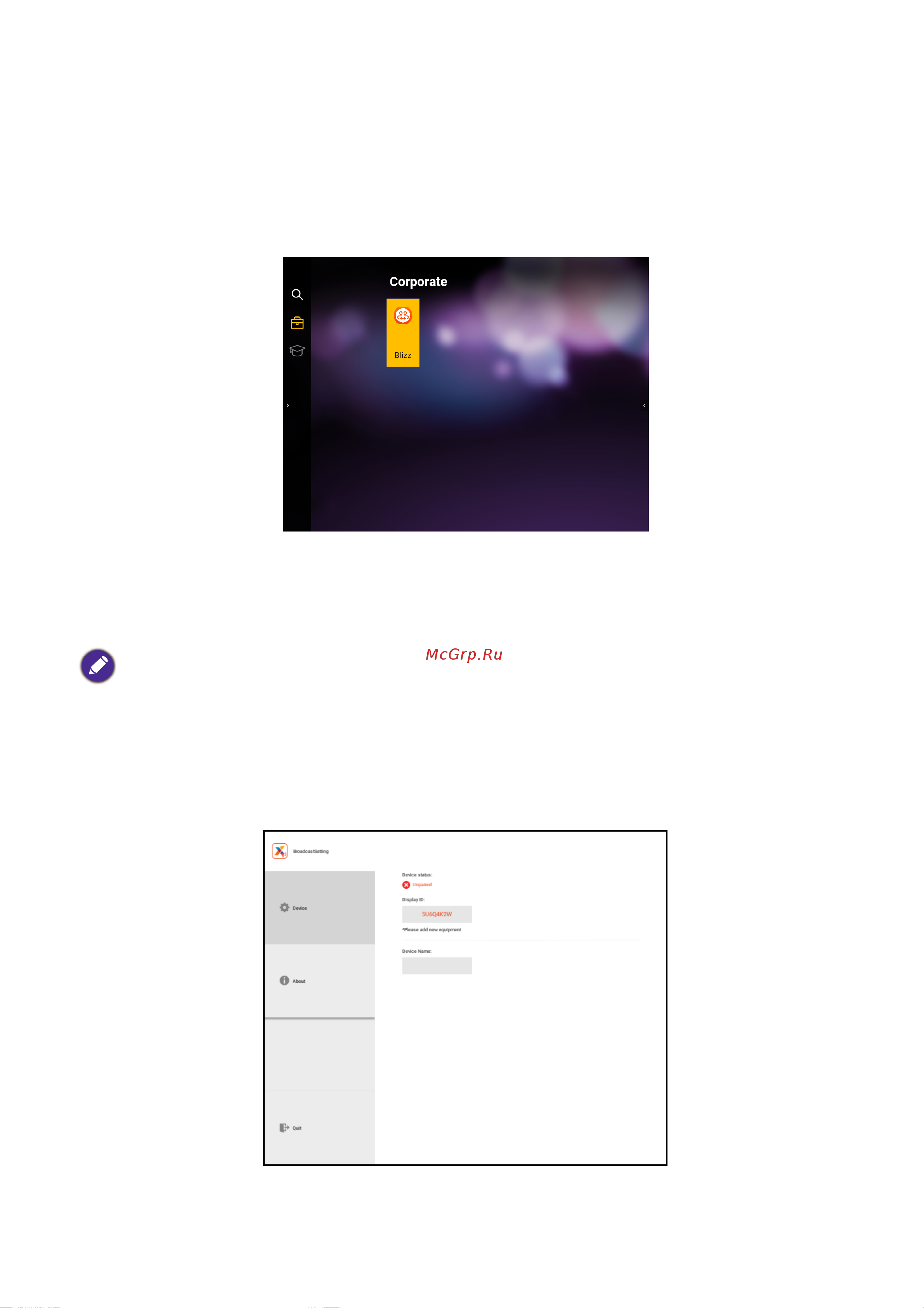 Benq EW600 [60/148] Benq suggests