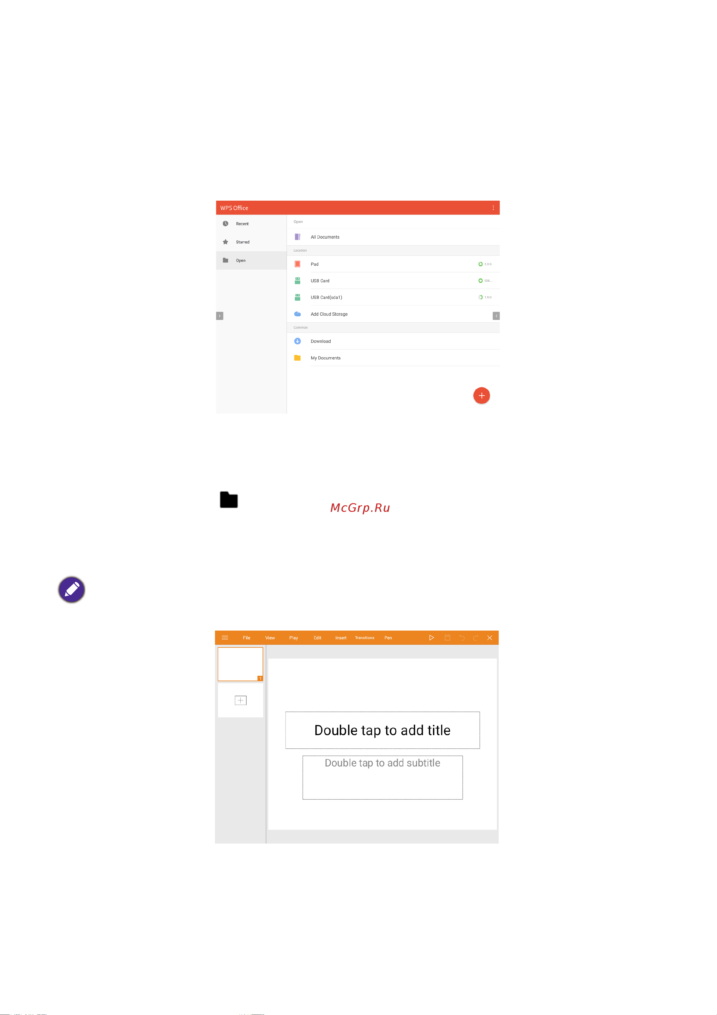 Benq EH600 [61/148] Wps office