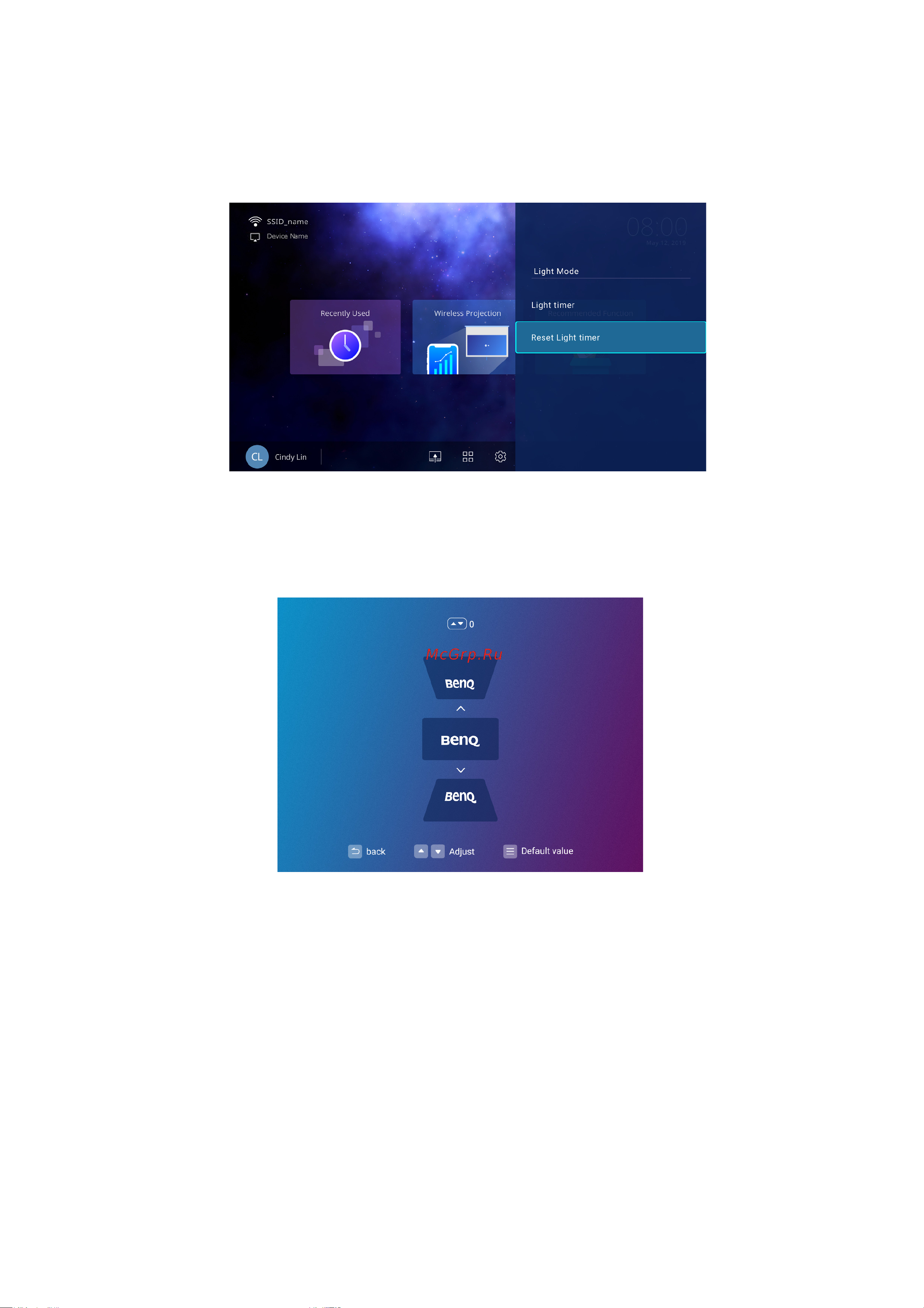 Benq EH600 [70/148] Настройки света