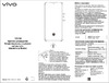 VIVO V25 Pro 12/256Gb звездное сияние Руководство по эксплуатации