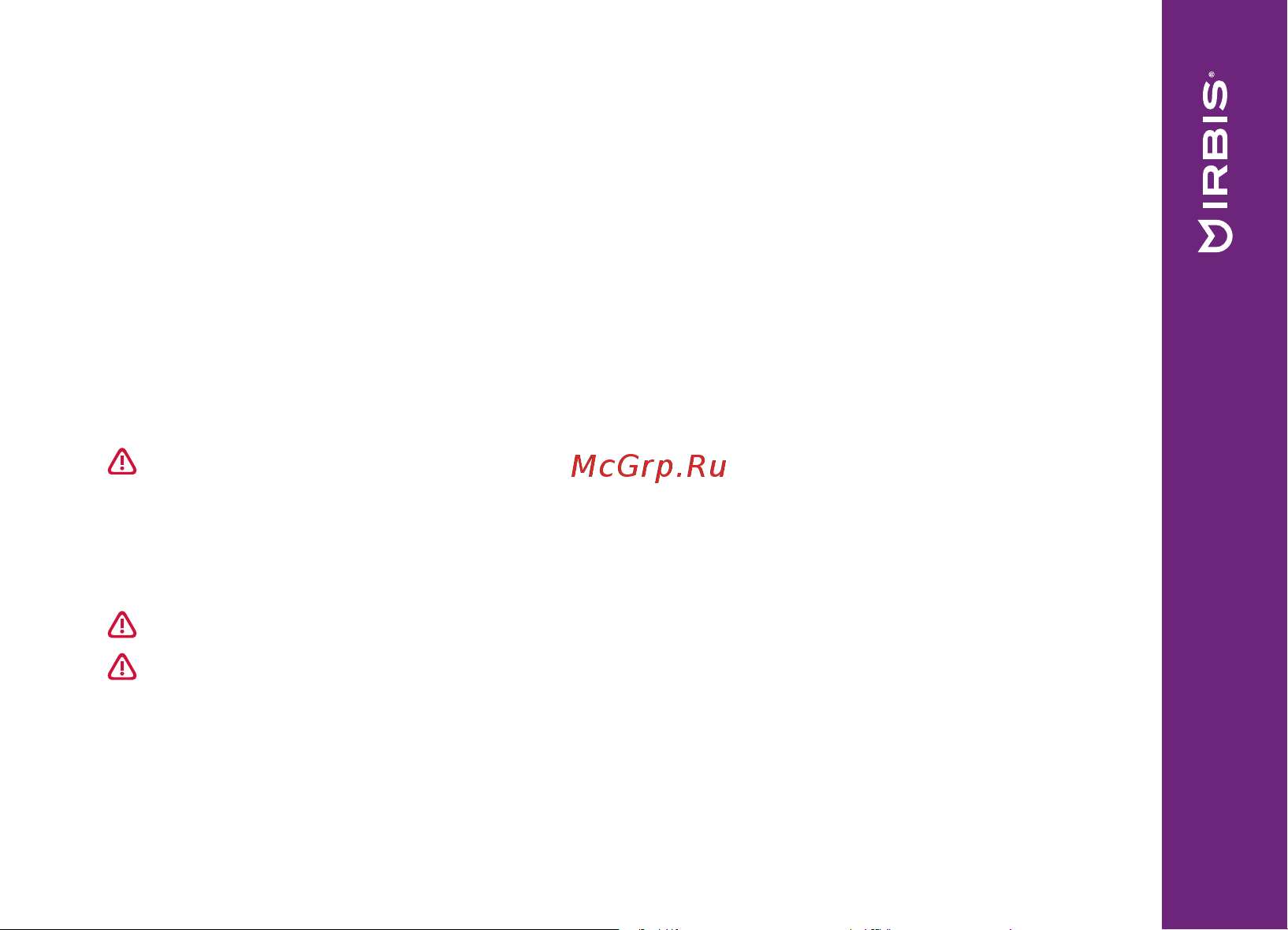 Irbis NB123 [17/28] Удаление всех данных и переустановка windows