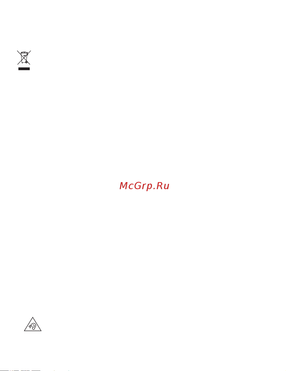 Huawei MateBook X Pro MRGF-X (53013GCR) [6/23] Disposal and recycling information