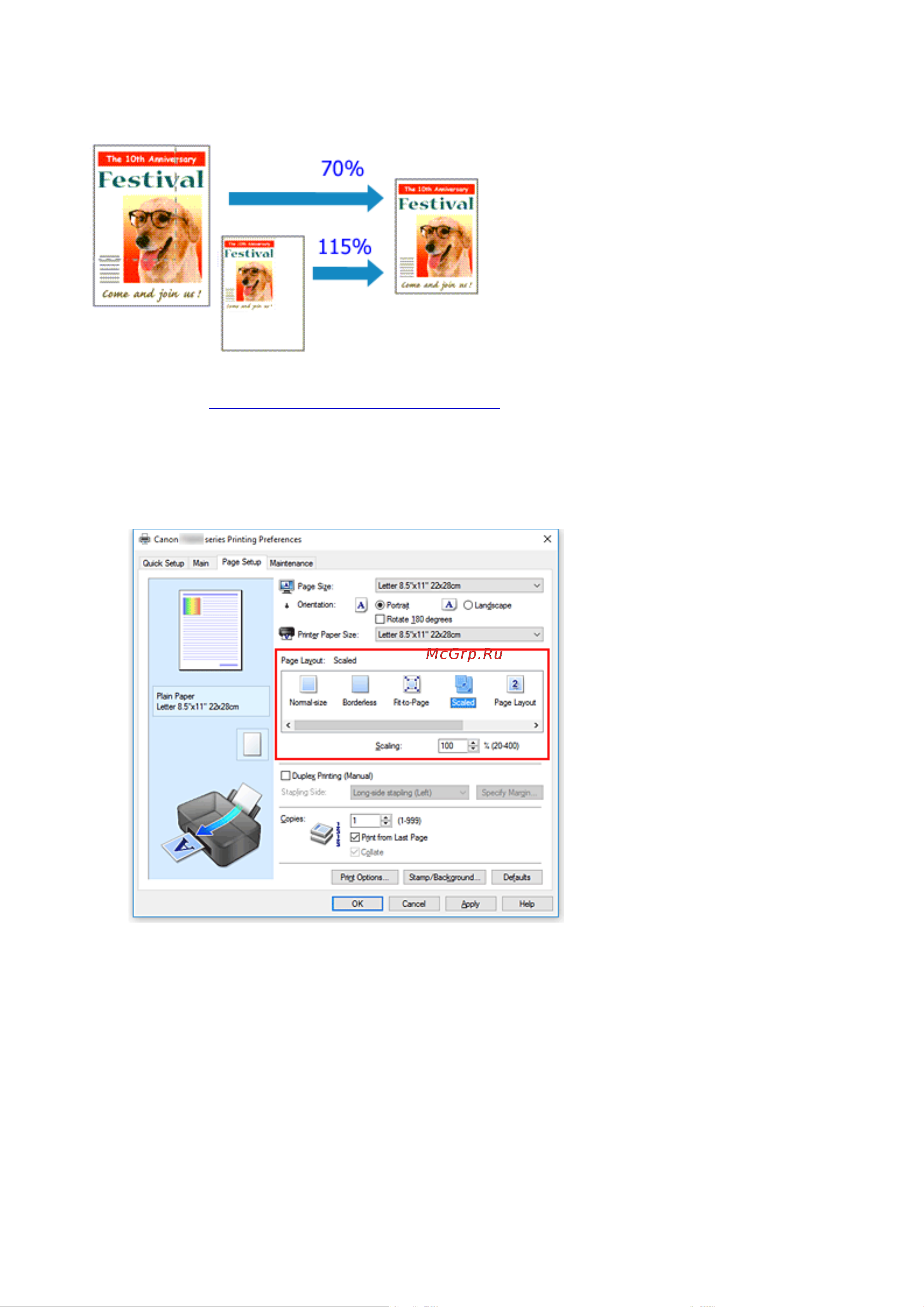 Canon PRIXMA G1416 [120/236] Печать с масштабированием