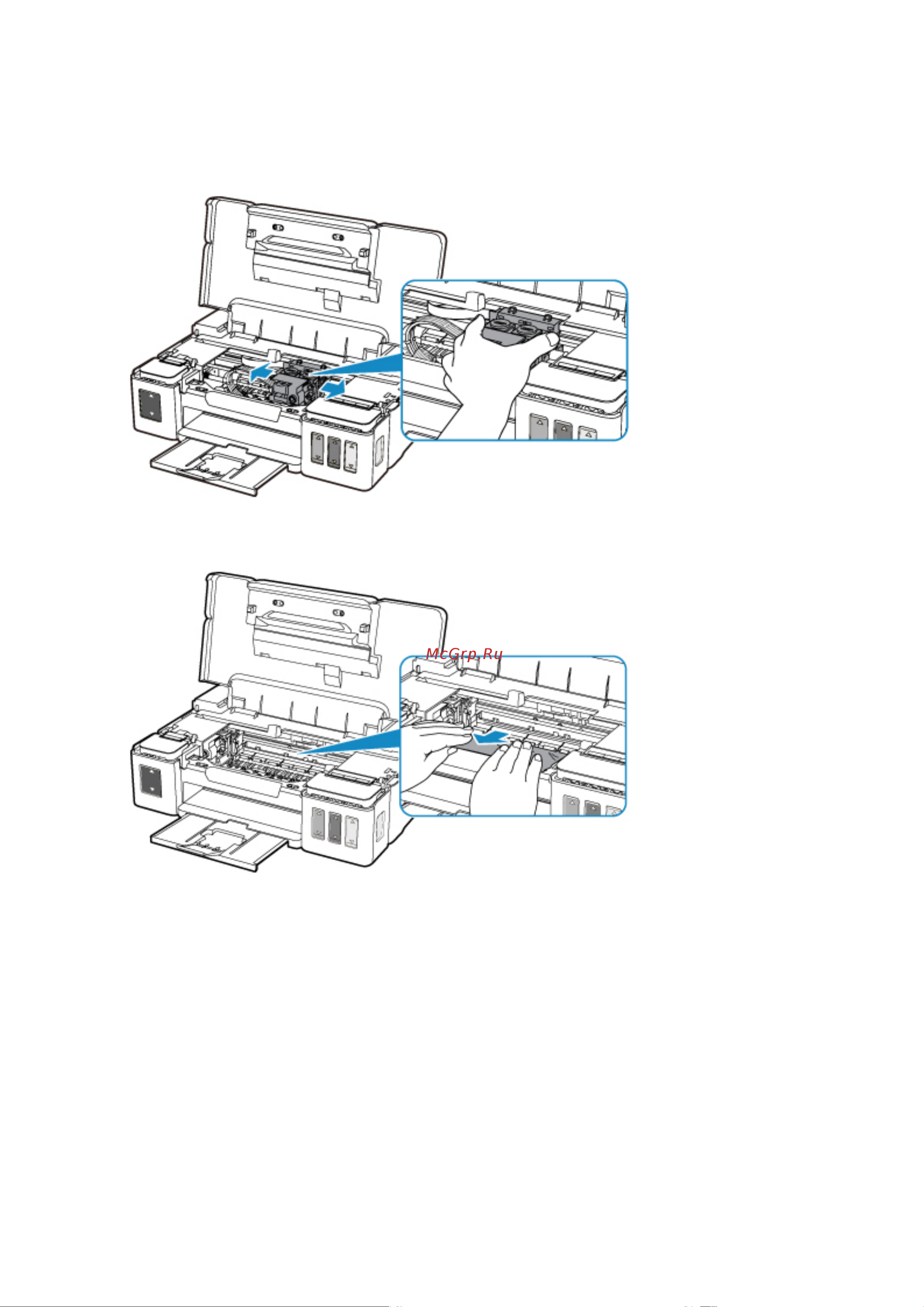 Canon PRIXMA G1416 [220/236] Возьмите застрявшую бумагу двумя руками