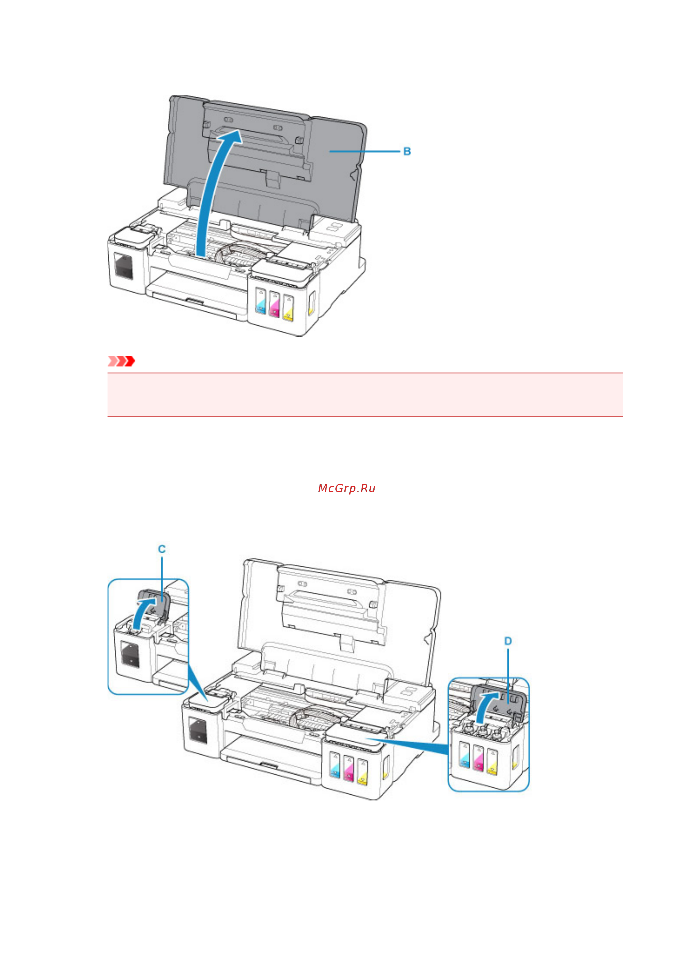 Canon PRIXMA G1416 [39/236] Откройте верхнюю крышку b