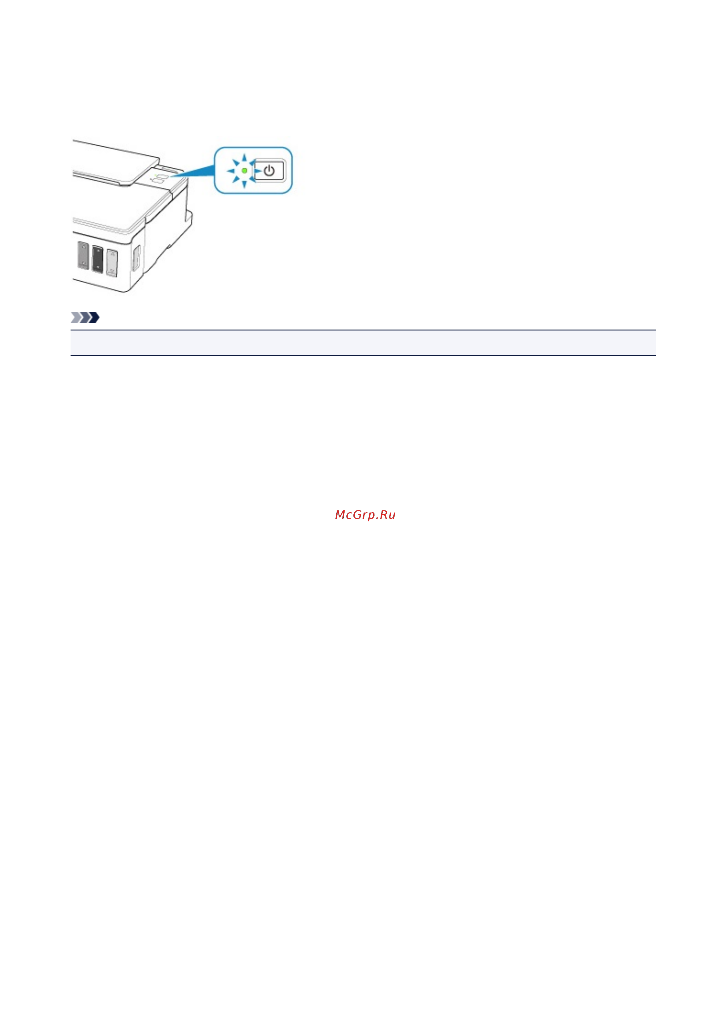 Canon PRIXMA G1416 [78/236] Проверка включения питания