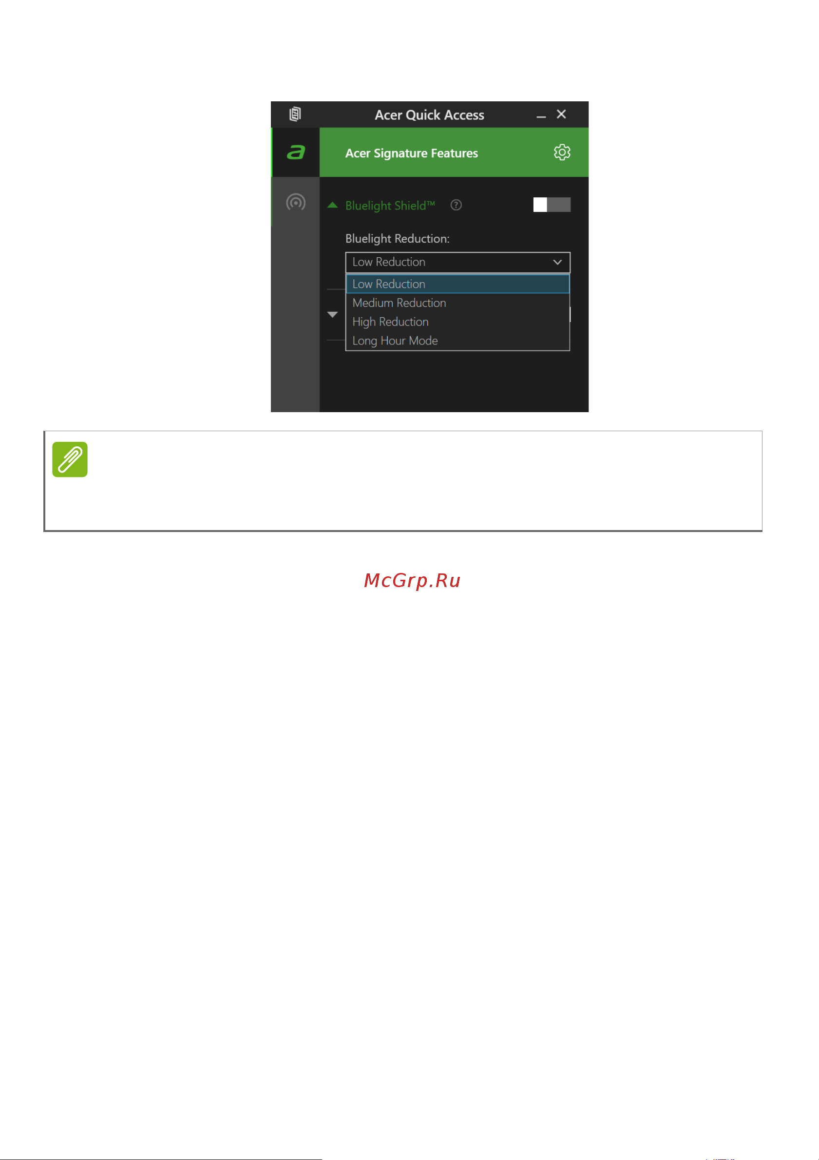 Acer A715-42G-R4GR NH.QE5ER.004 [50/101] Примечание
