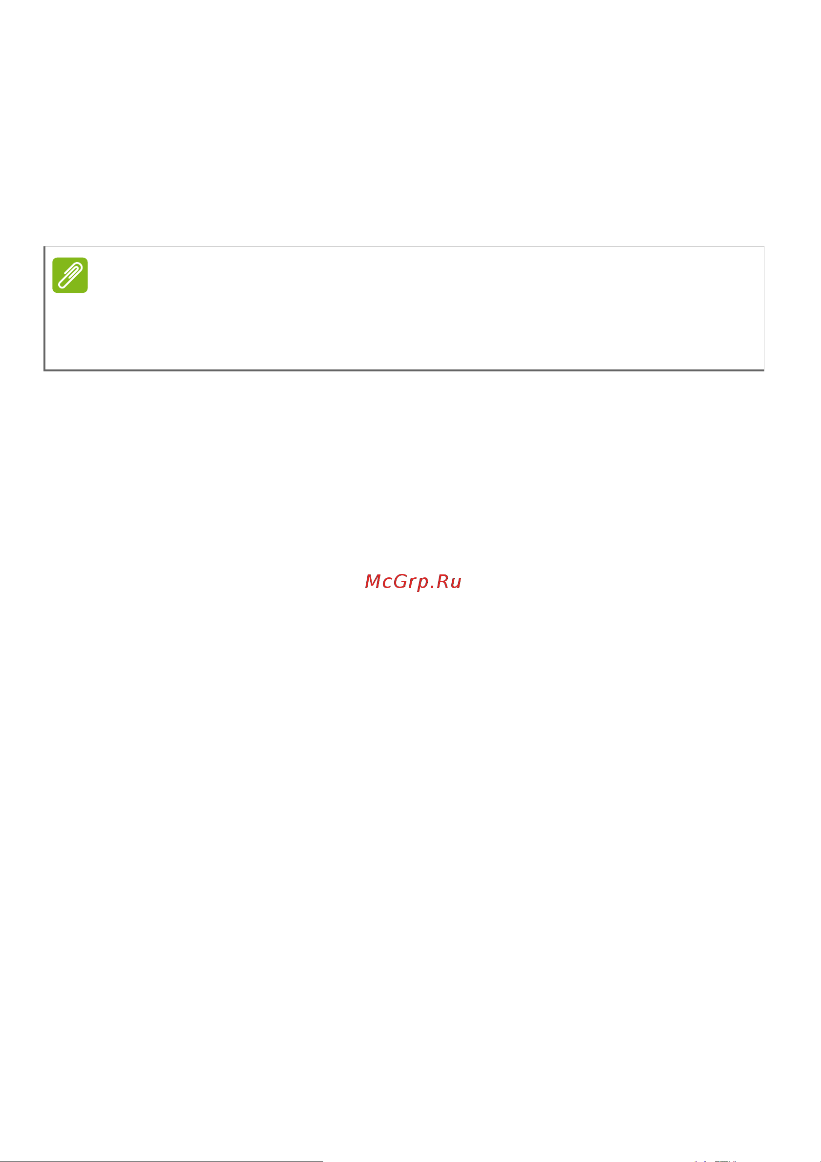 Acer A715-42G-R4GR NH.QE5ER.004 [67/101] Что приносить на совещания
