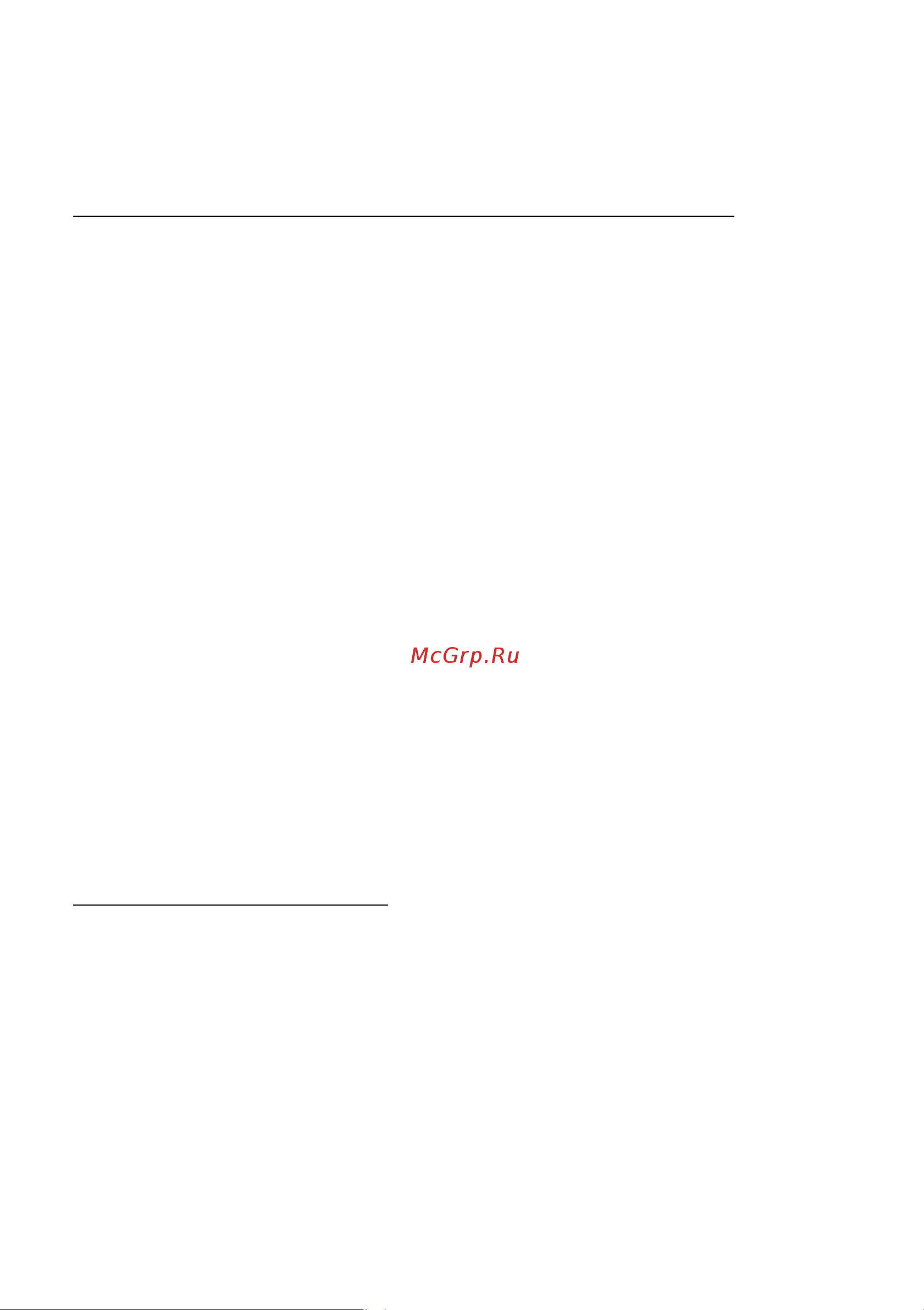 Acer A715-42G-R4GR NH.QE5ER.004 [98/101] Не дайте себя обмануть телефонным мошенникам