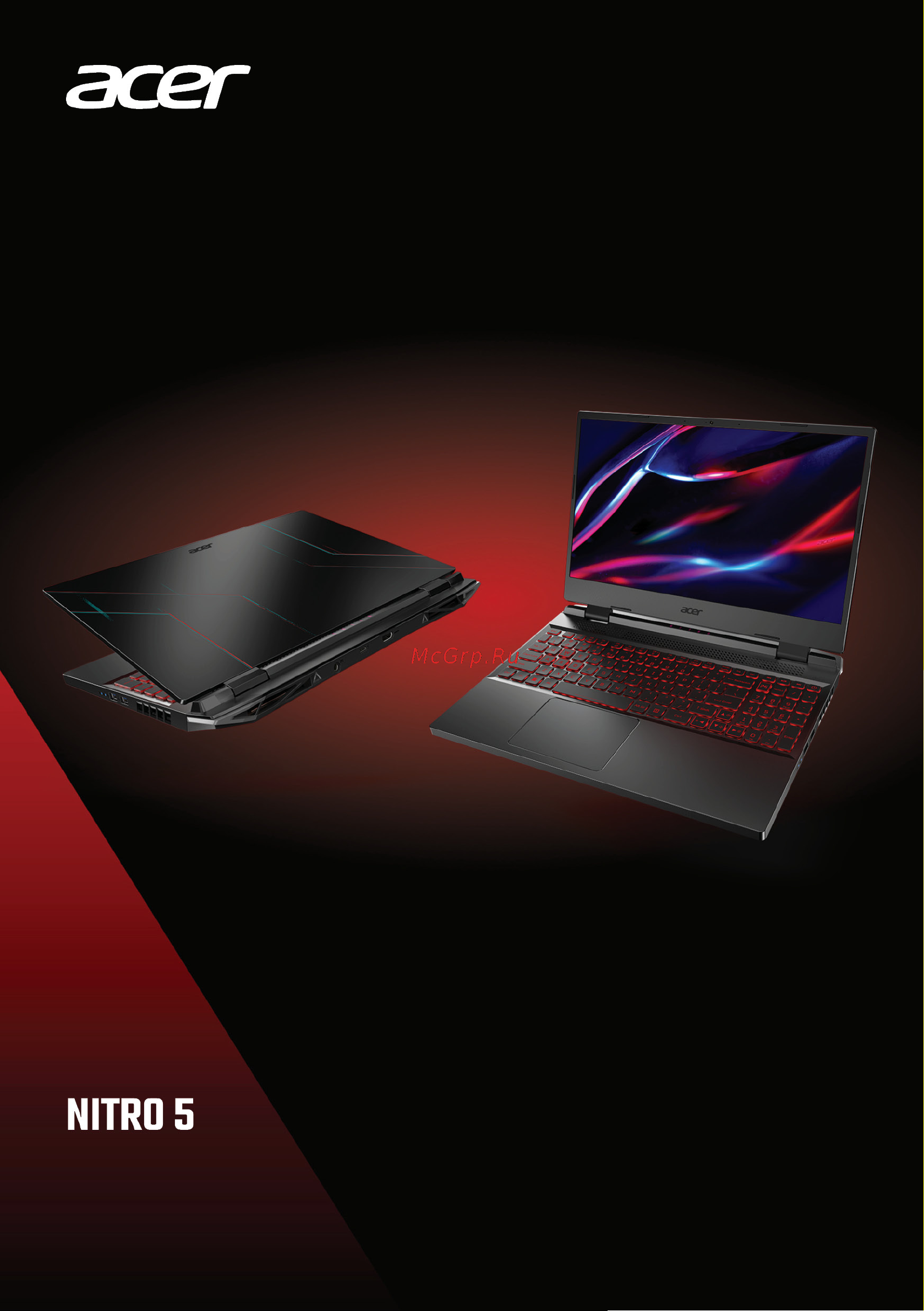 Acer Nitro 5 AN515-58 NH.QFMER.00D Руководство по эксплуатации онлайн