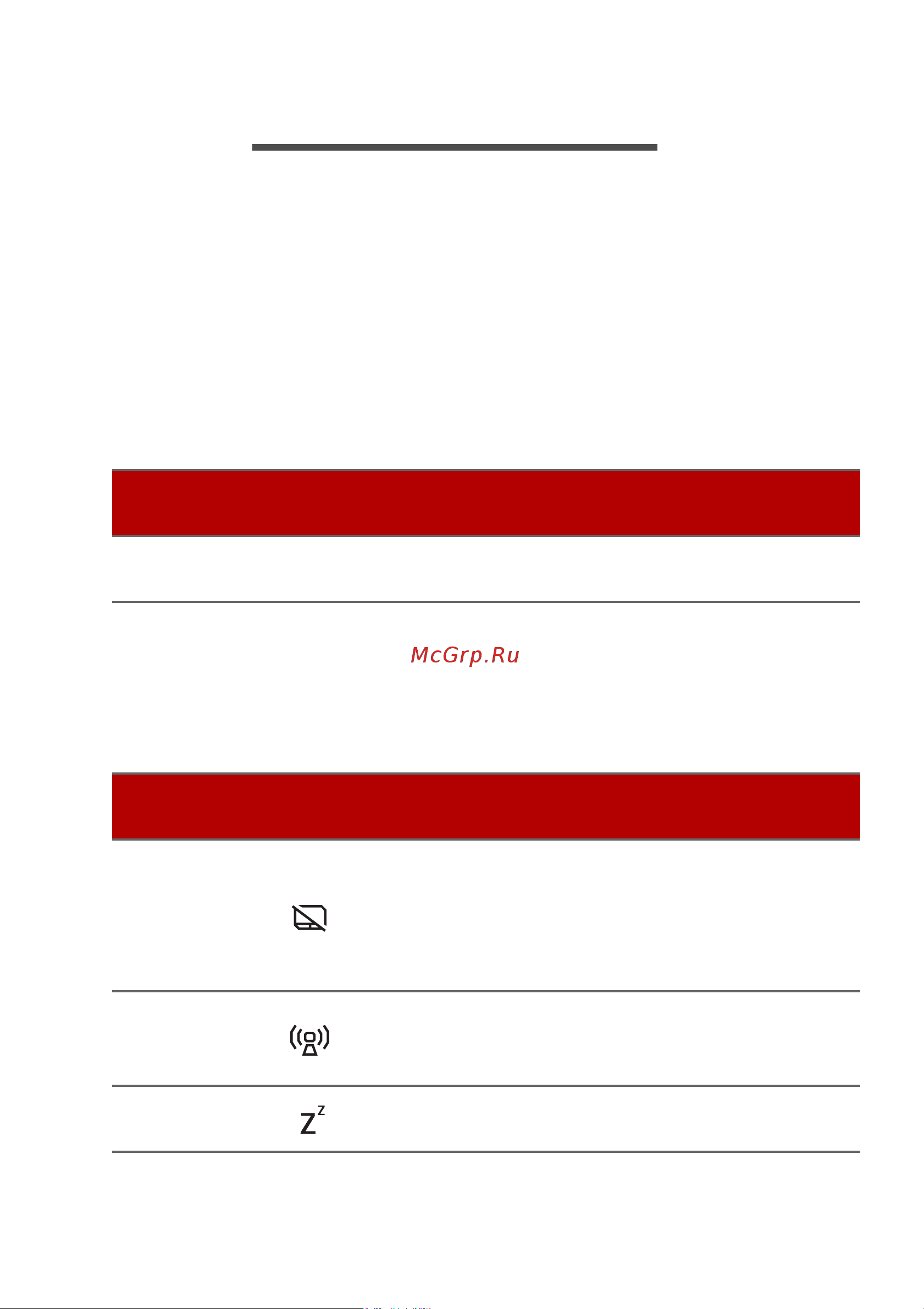 Acer Nitro 5 AN515-58 NH.QFMER.00D [22/100] Работа с клавиатурой