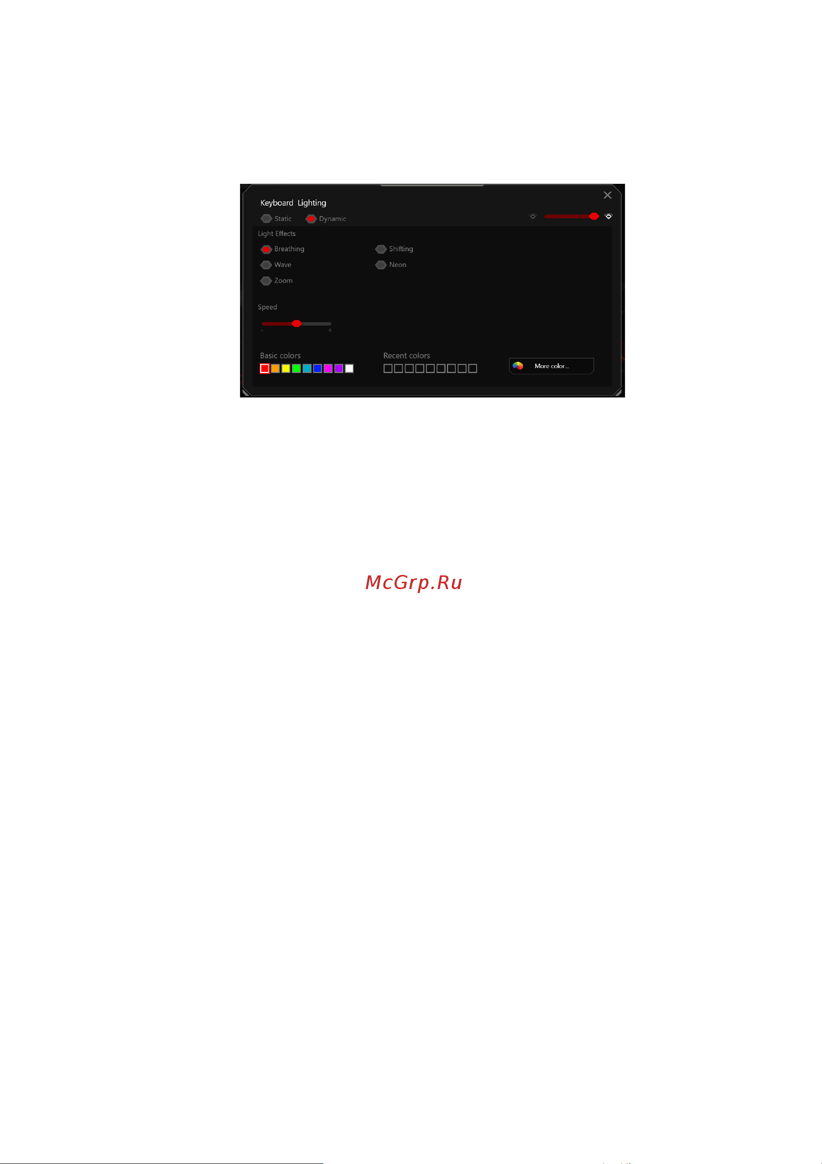 Acer Nitro 5 AN515-58-53W9 NH.QFMER.006 [55/100] Динамическая подсветка