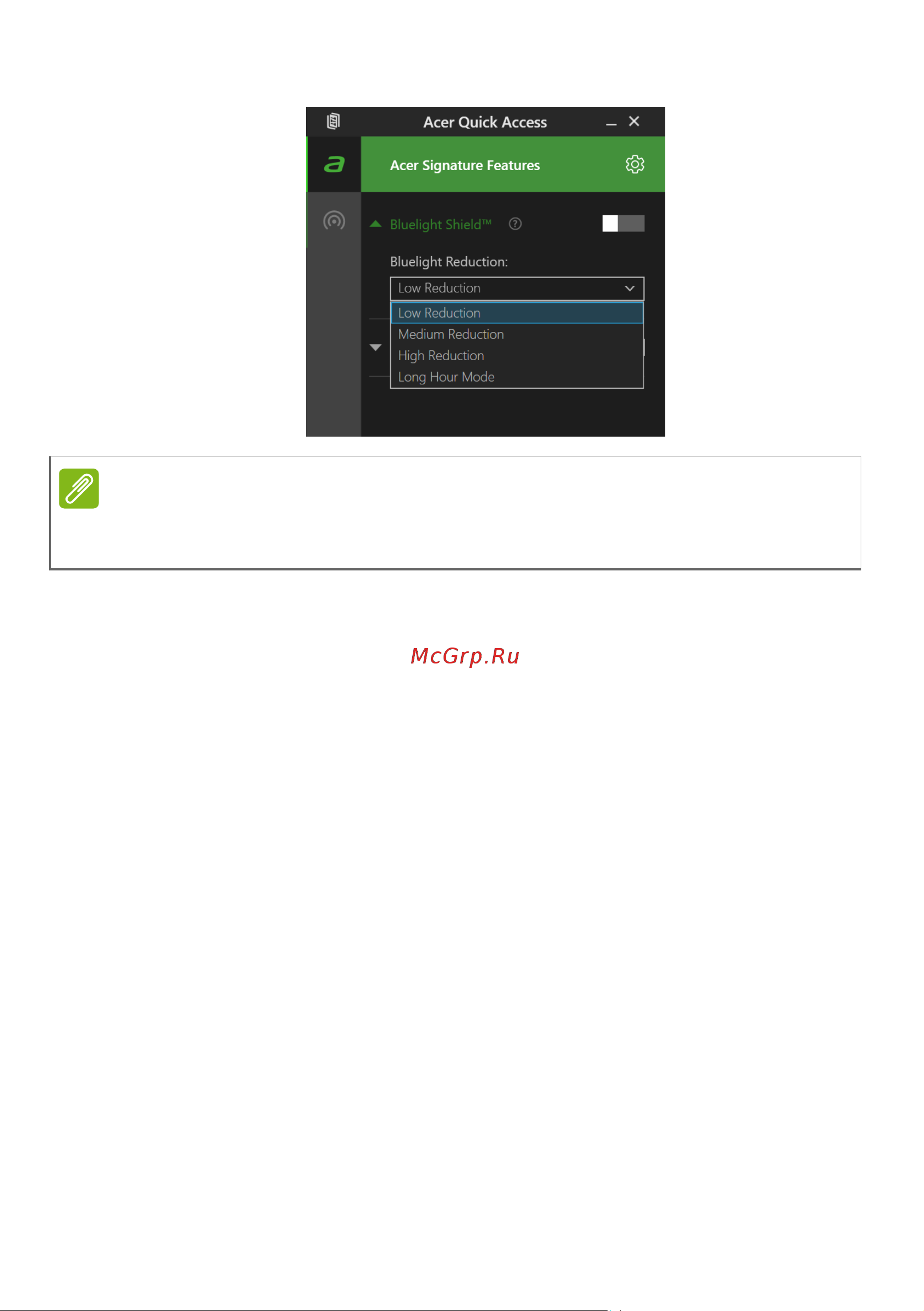 Acer Nitro 5 AN515-58-53W9 NH.QFMER.006 [57/100] Примечание