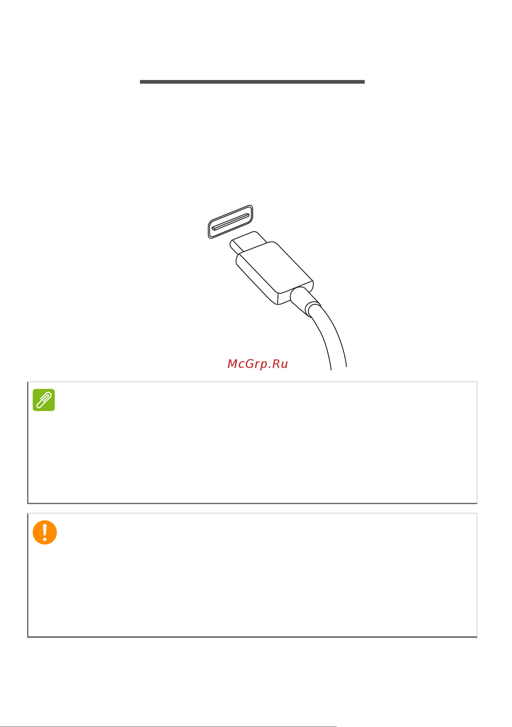 Acer Nitro 5 AN515-58-53W9 NH.QFMER.006 [73/100] Разъем usb type c