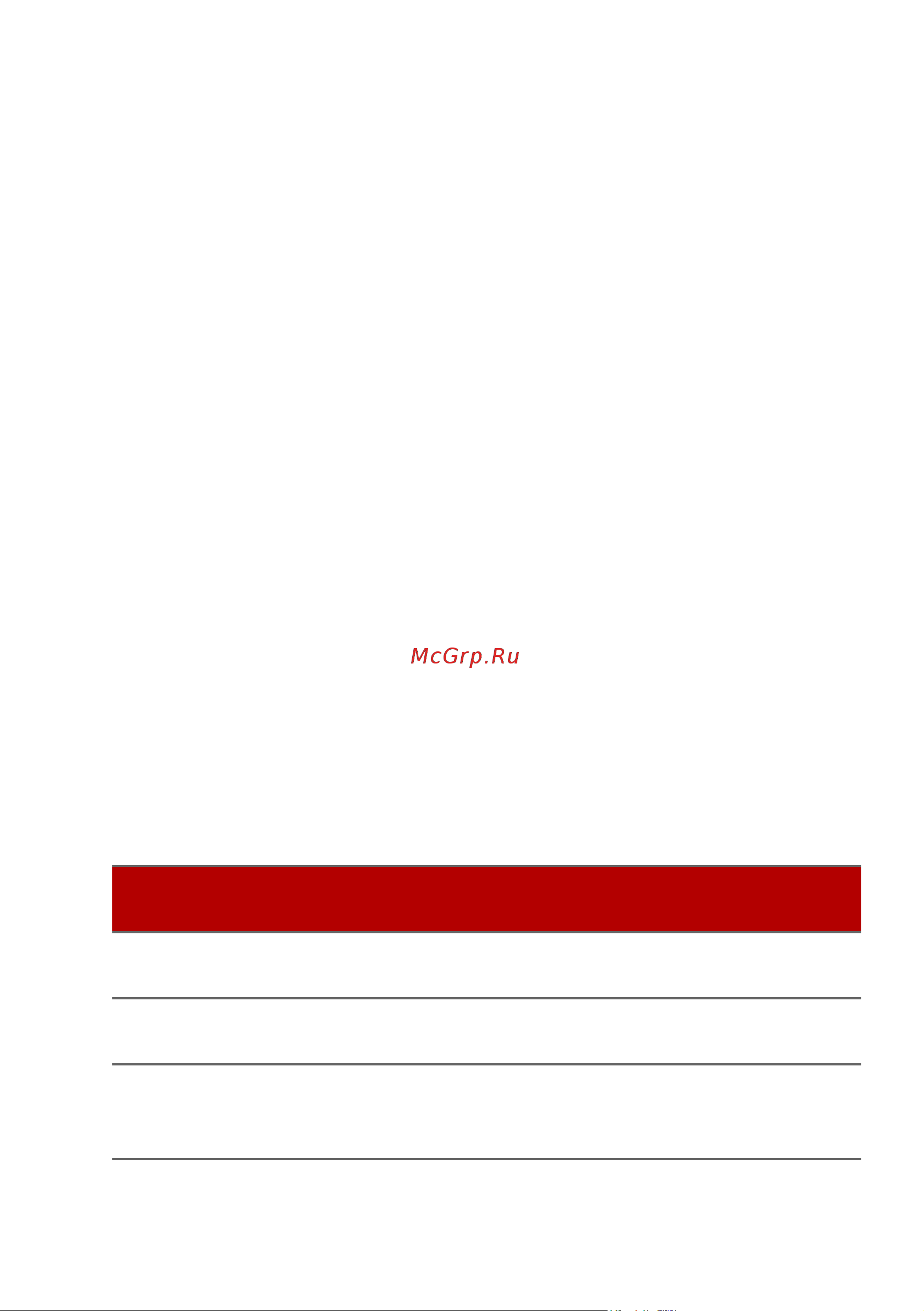 Acer Nitro 5 AN515-58 NH.QFMER.00D [88/100] Устранение неисправностей
