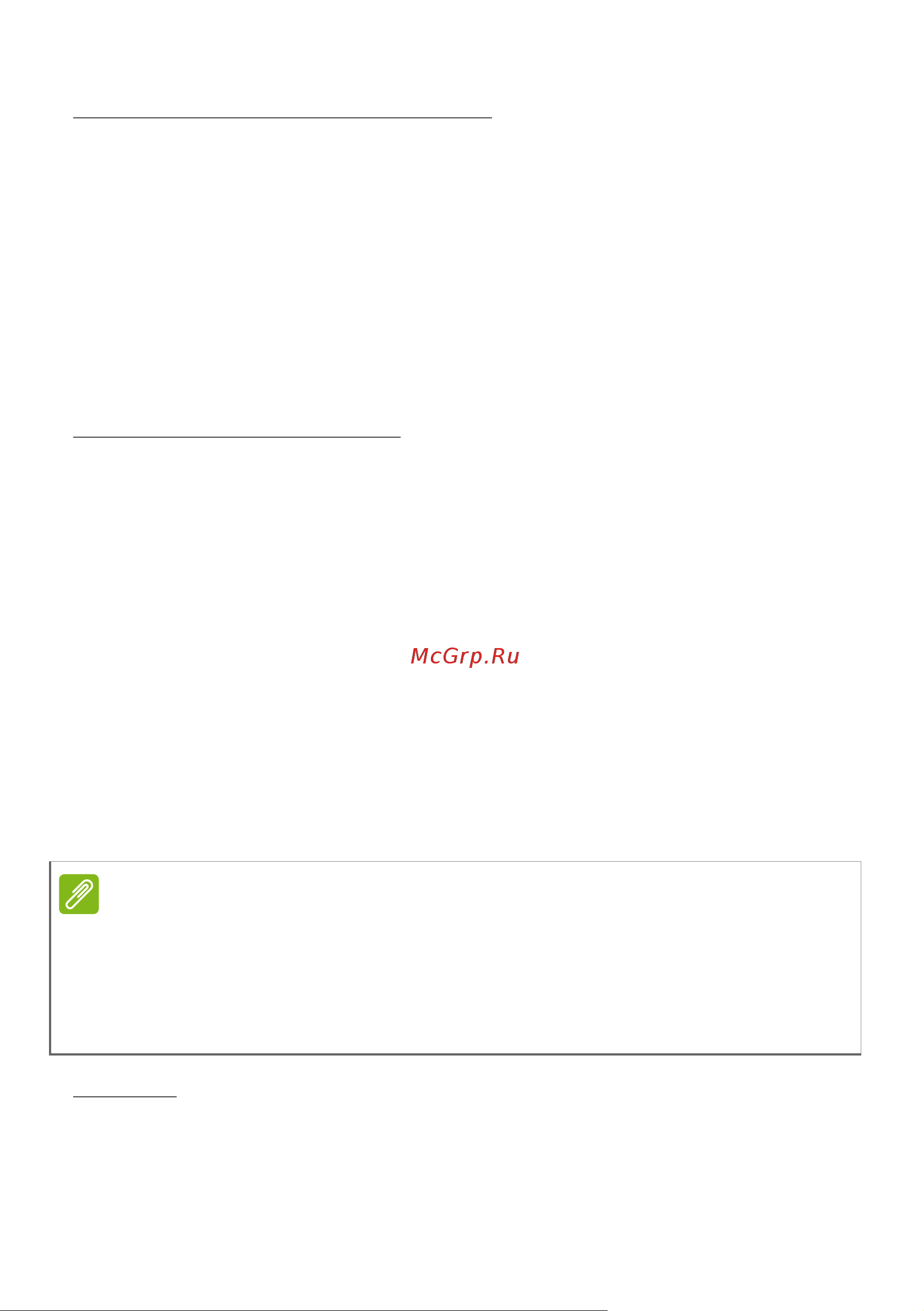 Acer Nitro 5 AN515-58 NH.QFMER.00D [91/100] Dsl например adsl