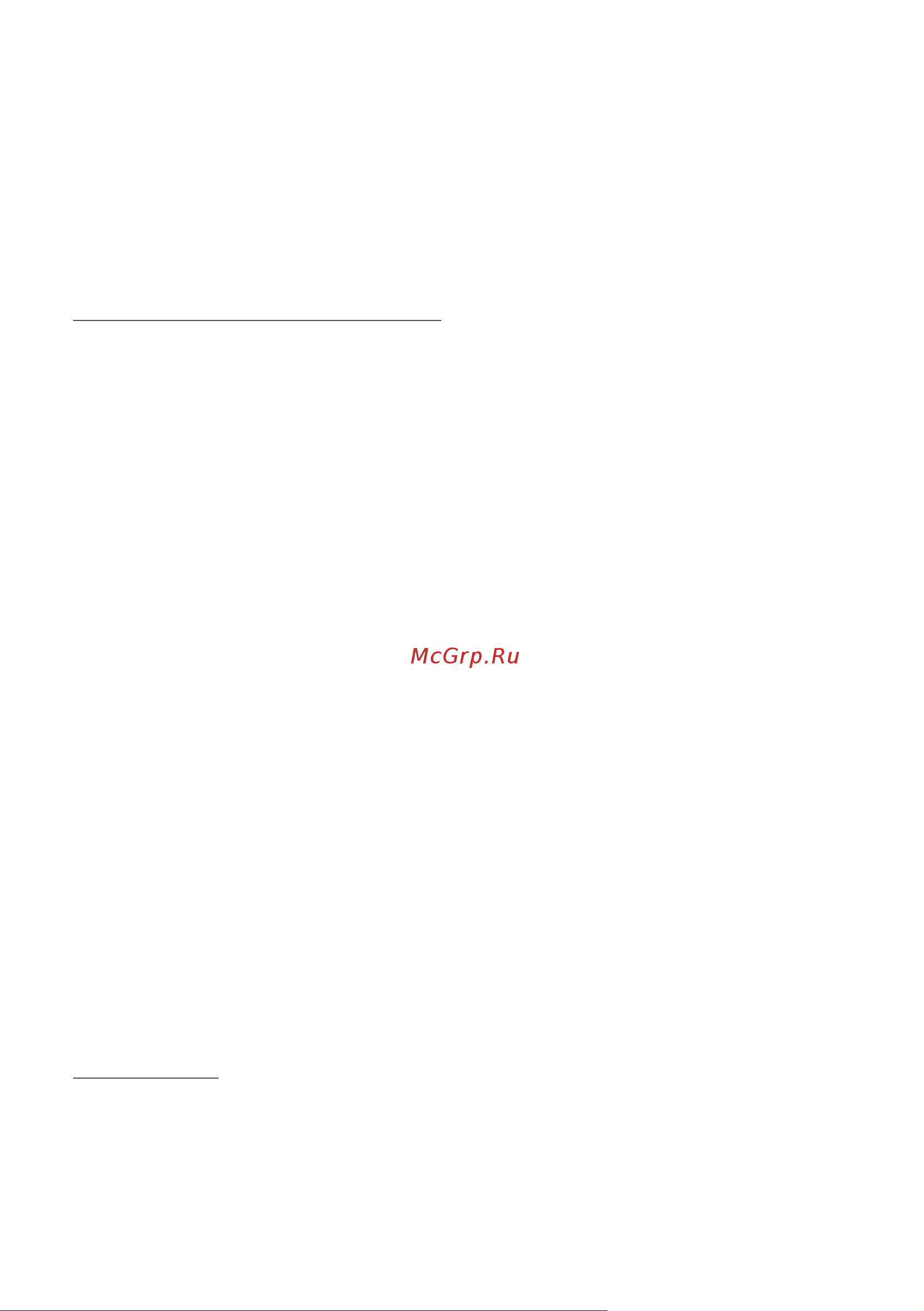 Acer Nitro 5 AN515-58 NH.QFMER.00D [97/100] Ботнеты