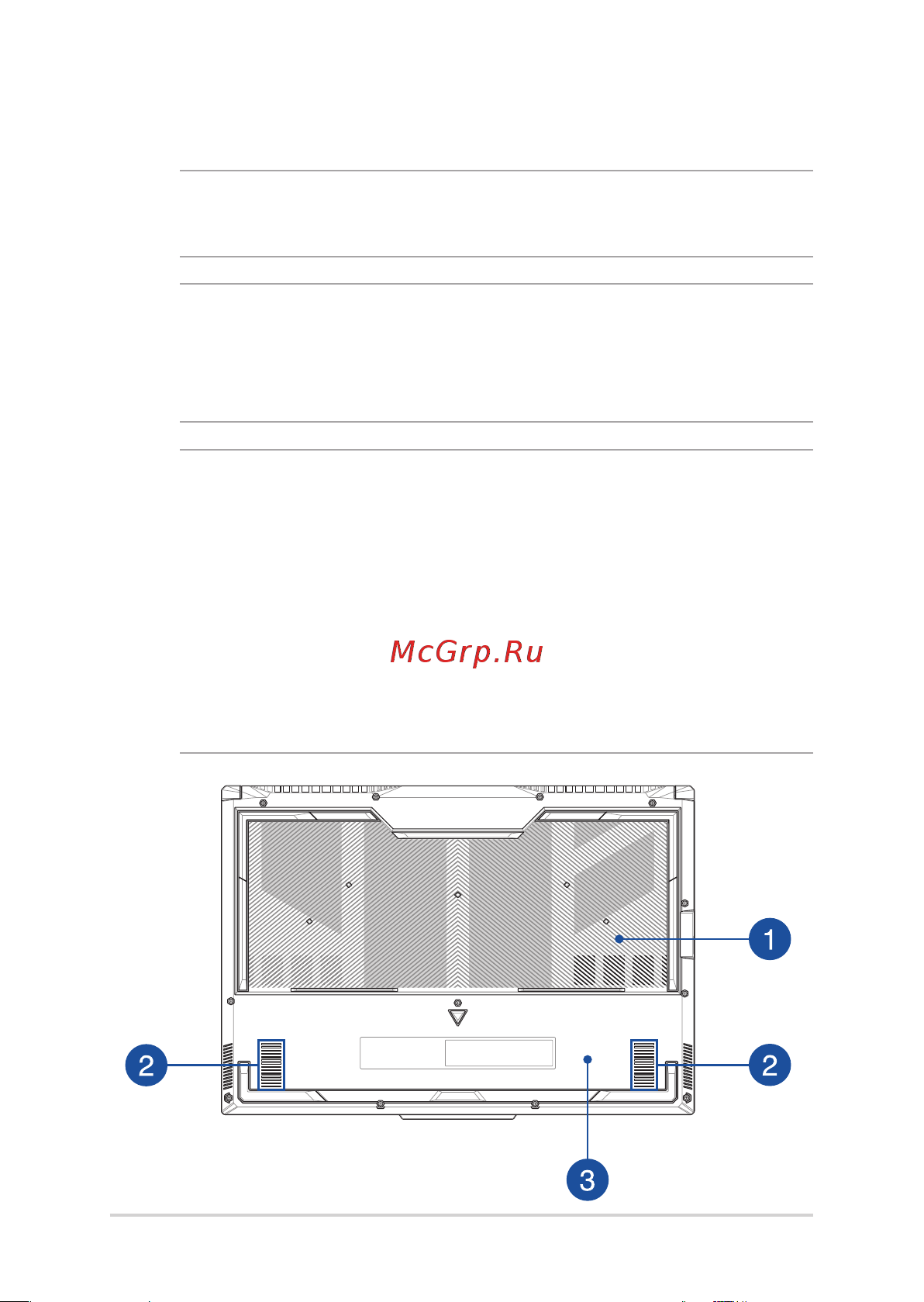 Asus TUF Garning A15 FA507RE-HN021 [22/109] Вид снизу
