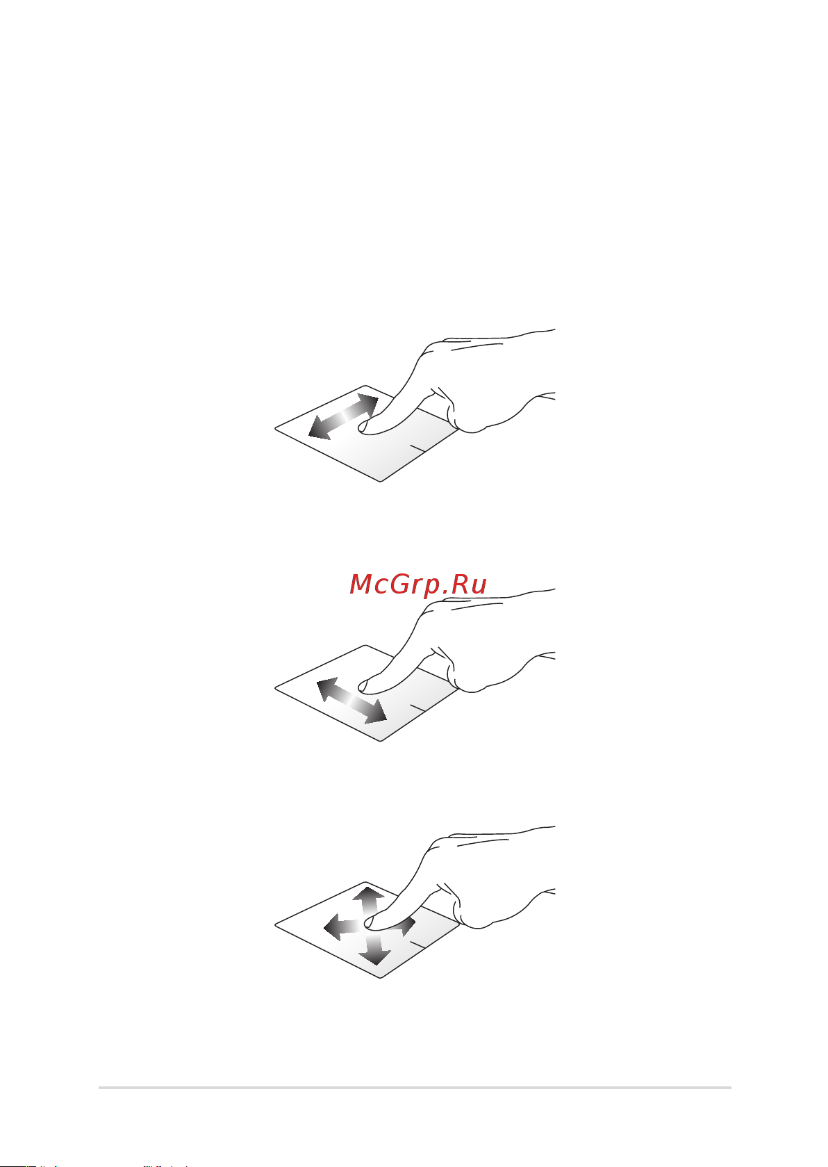 Asus TUF Garning A15 FA507RE-HN021 [33/109] Перемещение курсора