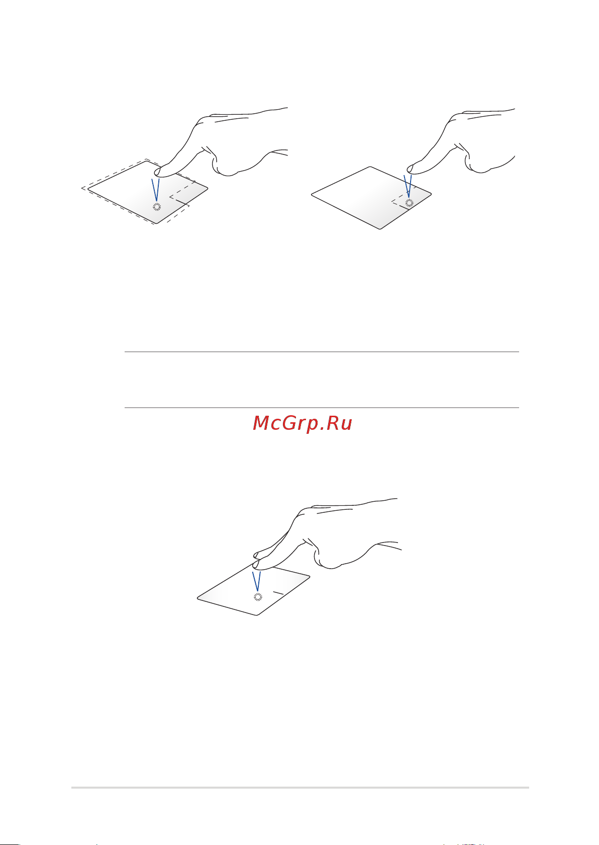 Asus TUF Garning A15 FA507RE-HN021 [35/109] Жесты двумя пальцами