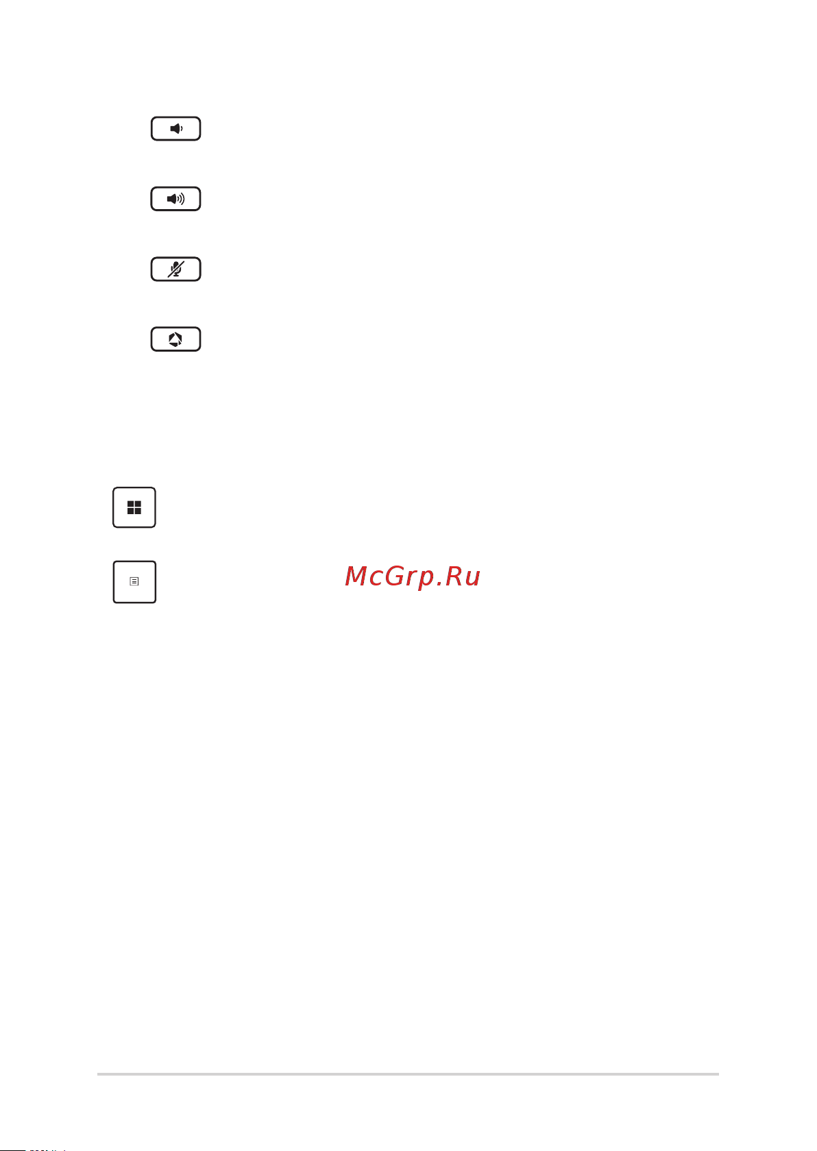 Asus TUF Garning A15 FA507RE-HN021 [42/109] Клавиши windows