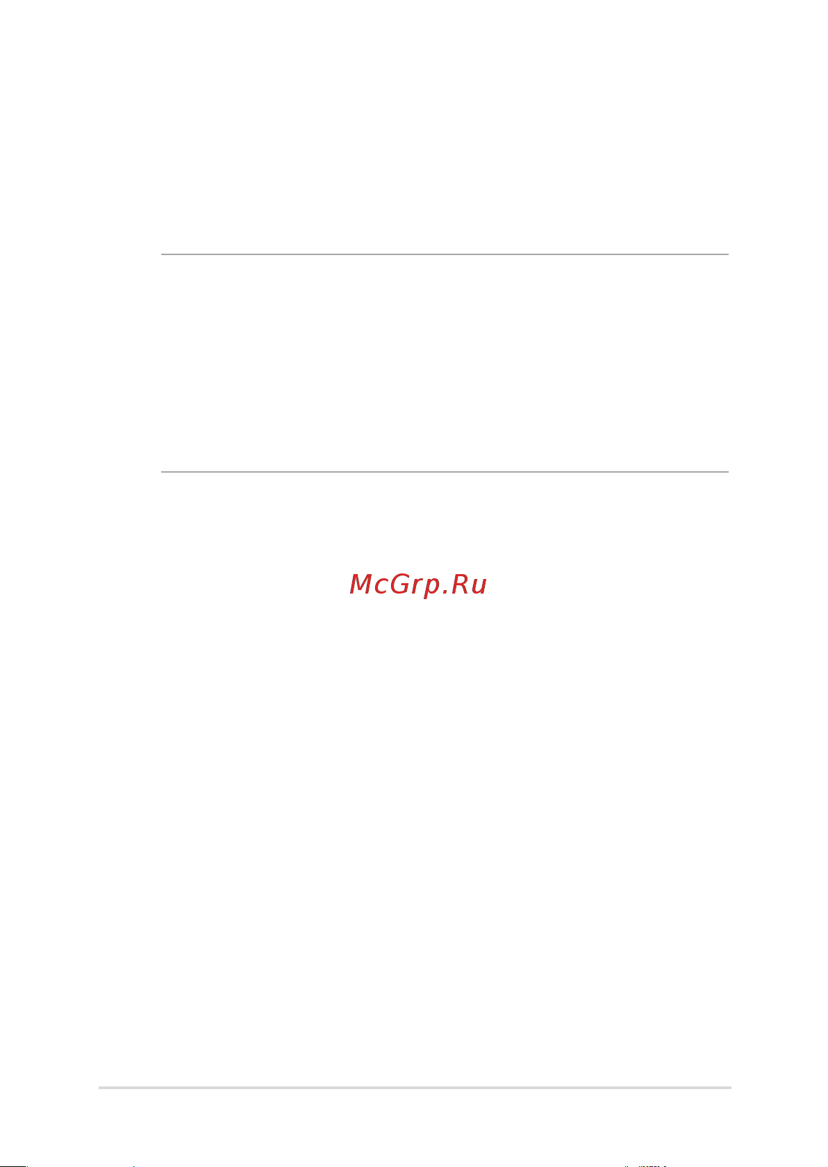 Asus TUF Garning A15 FA507RE-HN021 [79/109] Восстановление системы