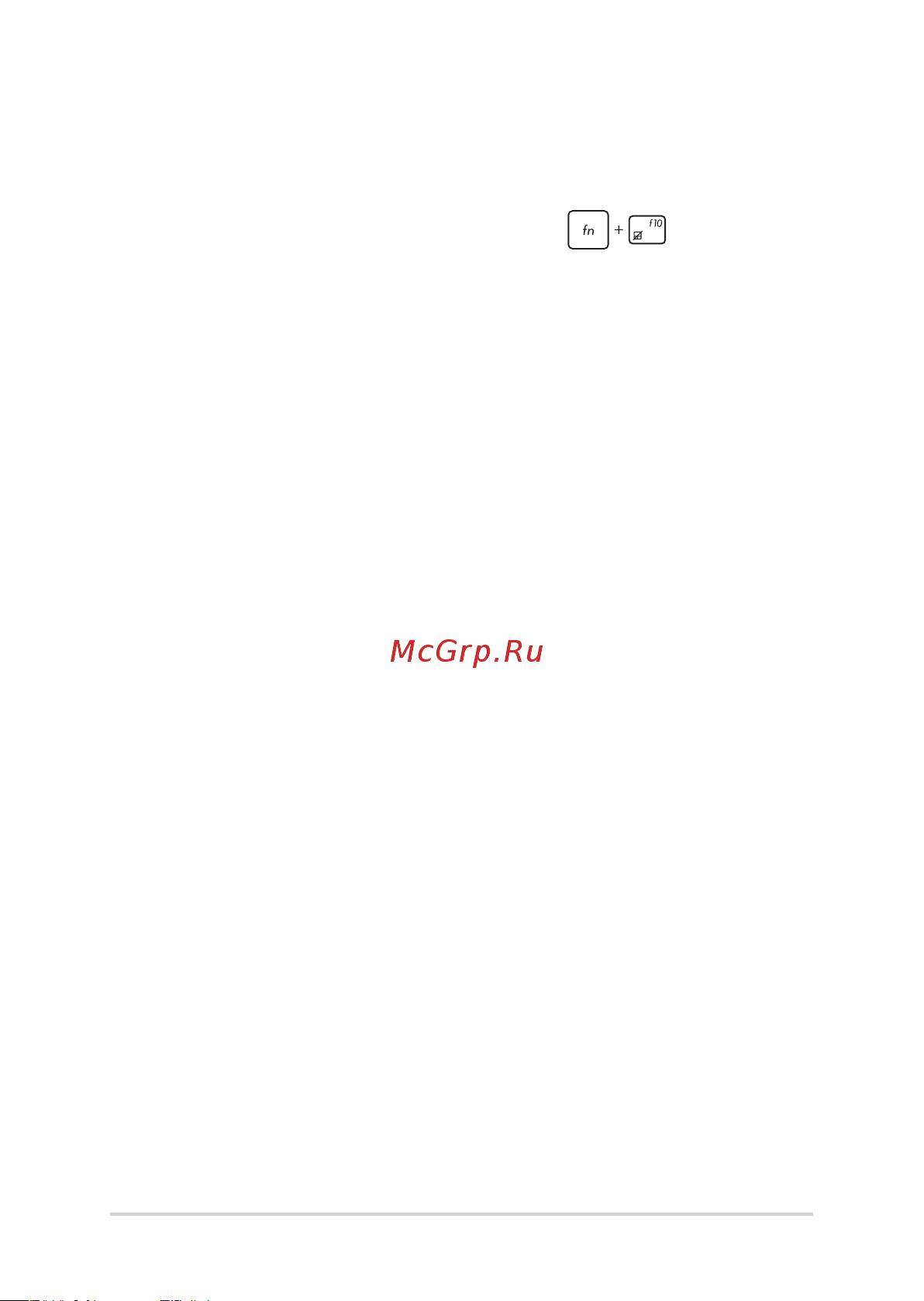 Asus TUF Garning A15 FA507RE-HN021 Руководство по эксплуатации онлайн [88/109] 788913
