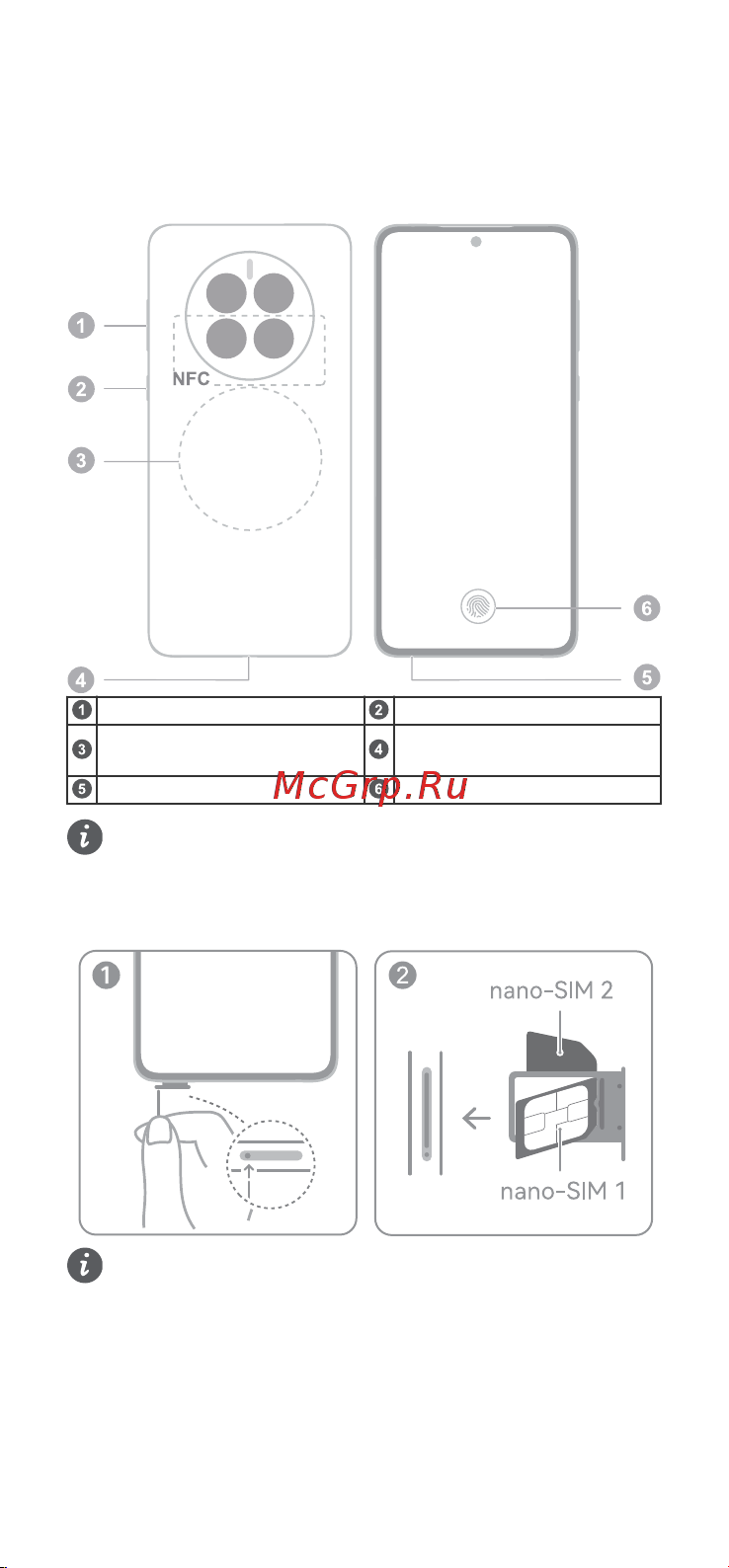 Huawei Mate 50 8/256Gb (CET-LX9) Black [7/10] Қазақ тіліқұрылғыны пайдалану алдында https consumer huawei com kz support веб сайтына кіріп соңғы қысқаша нұсқаулықты жүктеп алу және көру үшін іздеу ұяшығына құрылғы атын енгізіңіз құрылғының қуатын қосу үшін экран қосылғанша қуат түймесін басып тұрыңыз дыбыс деңгейі түймешігіқуат түймесісымсыз зарядтау аймағыusb type c порты сандық құлақсап ұясыкарта ұясыэкрандағы саусақ ізі бұл өнімдегі usb type c портында тек сандық аудио шығысына қолдау көрсетіледі сандық аудио құрылғысын немесе сандық аналогтық аудио құрылғысын пайдаланыңыз құрылғыны орнату үшін келесі суреттердегі нұсқауларды орындаңыз 4g қызметі желі операторының қолдауына және байланысты қызметтерінің орналасуына байланысты 4g қызметін белсендіру үшін операторыңызға хабарласыңыз желі кедергісіне байланысты белгілі бір аймақтарда 4g қызметі қолжетімсіз болуы мүмкін қауіпсіздік туралы ақпаратқұрылғыны пайдалану алдында барлық қауіпсіздік туралы ақпаратты мұқият оқыңыз толық ақпарат алу үшін https consumer huawei com kz support