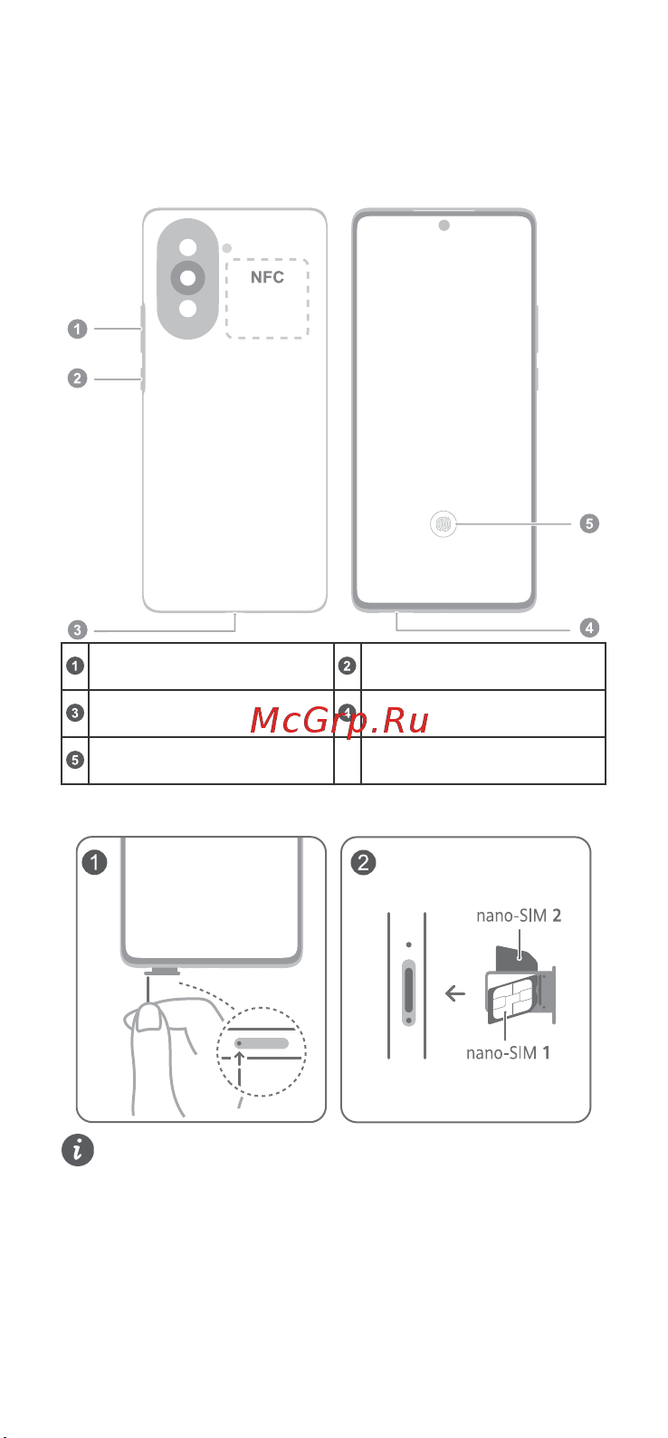 Huawei nova 10 8/128GB Starry Black [2/10] Русскийперед использованием устройства посетите веб сайт https consumer huawei com kz support в поисковой строке введите название устройства и загрузите для него последнюю версию краткое руководство пользователя чтобы включить устройство нажмите и удерживайте кнопку питания пока не включится экран устройства кнопка регулировки громкостикнопка питанияпорт usb type c аудиоразъемслот для установки картыэкранный отпечаток пальца подготовьте устройство к работе следуя инструкциям на нижеприведенных рисунках работа службы 4g зависит от того поддерживается ли этот стандарт вашим оператором обратитесь к вашему оператору для активации услуг 4g в некоторых местах служба 4g может быть недоступна из за помех в работе сети инструкции по технике безопасностиперед использованием устройства внимательно прочтите правила техники безопасности более подробную информацию можно найти на веб сайте https consumer huawei com kz support безопасная эксплуатация во избежание повреждения органов слуха не слушайте