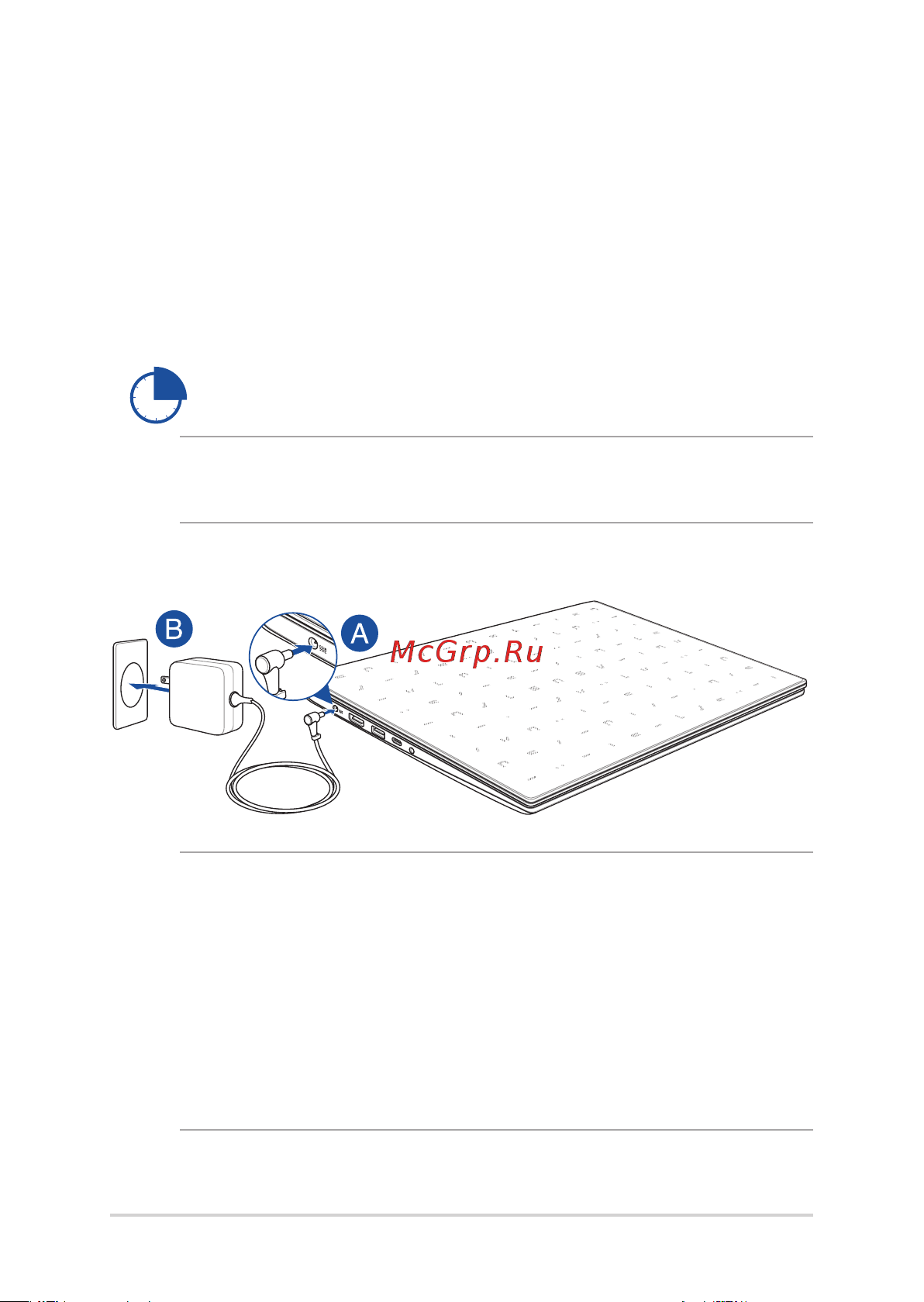 Asus E510MA5030-0C8KXBX10 [28/0] A подключите шнур от блока питания к разъему питания dc ноутбука