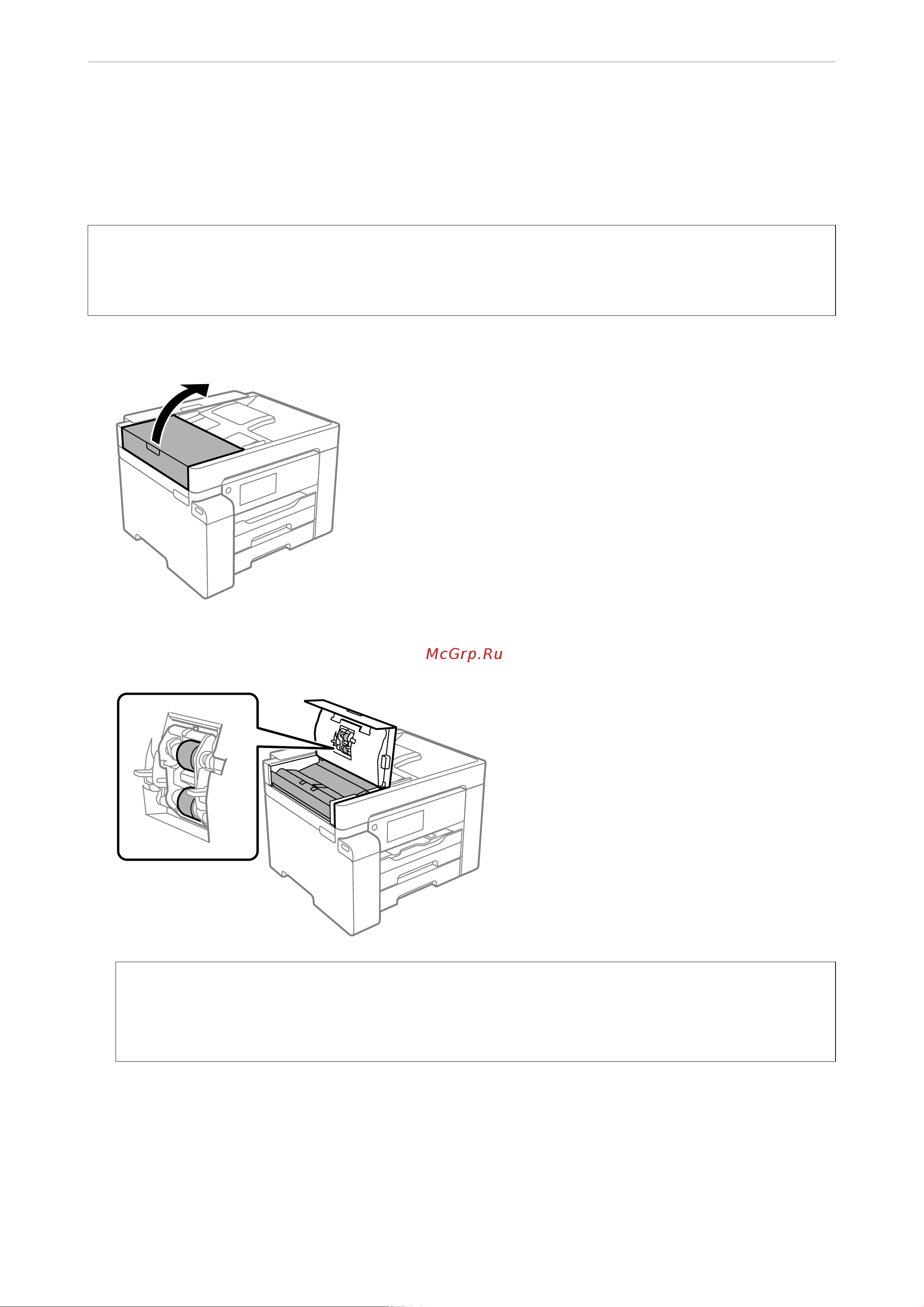 Epson M15140 [109/370] Техническое обслуживание принтер