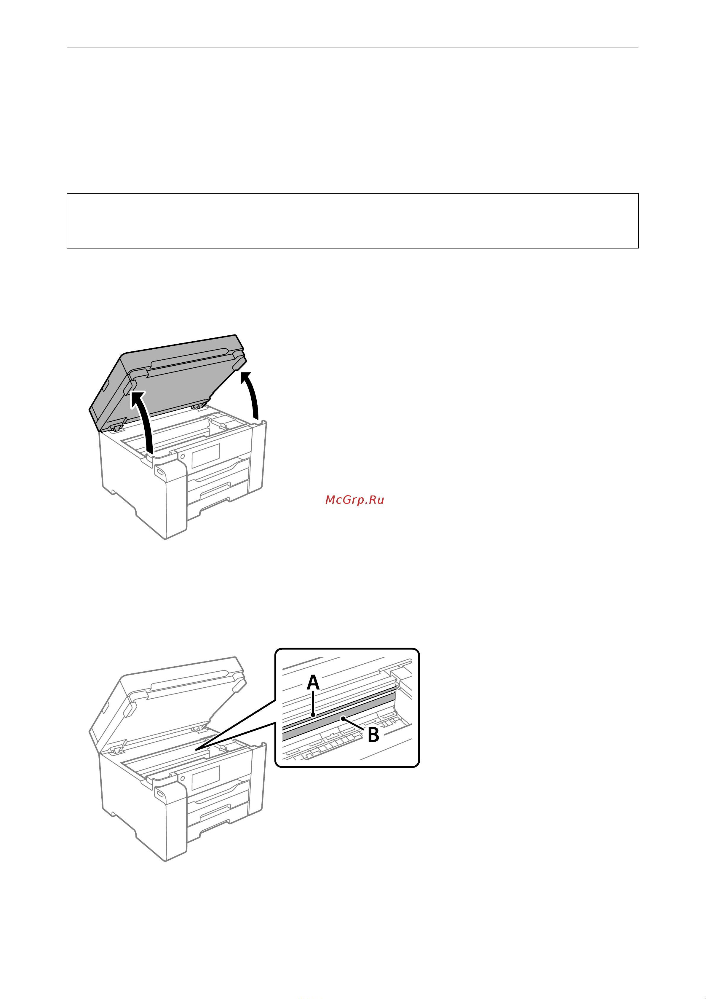 Epson M15140 [111/370] Техническое обслуживание принтер