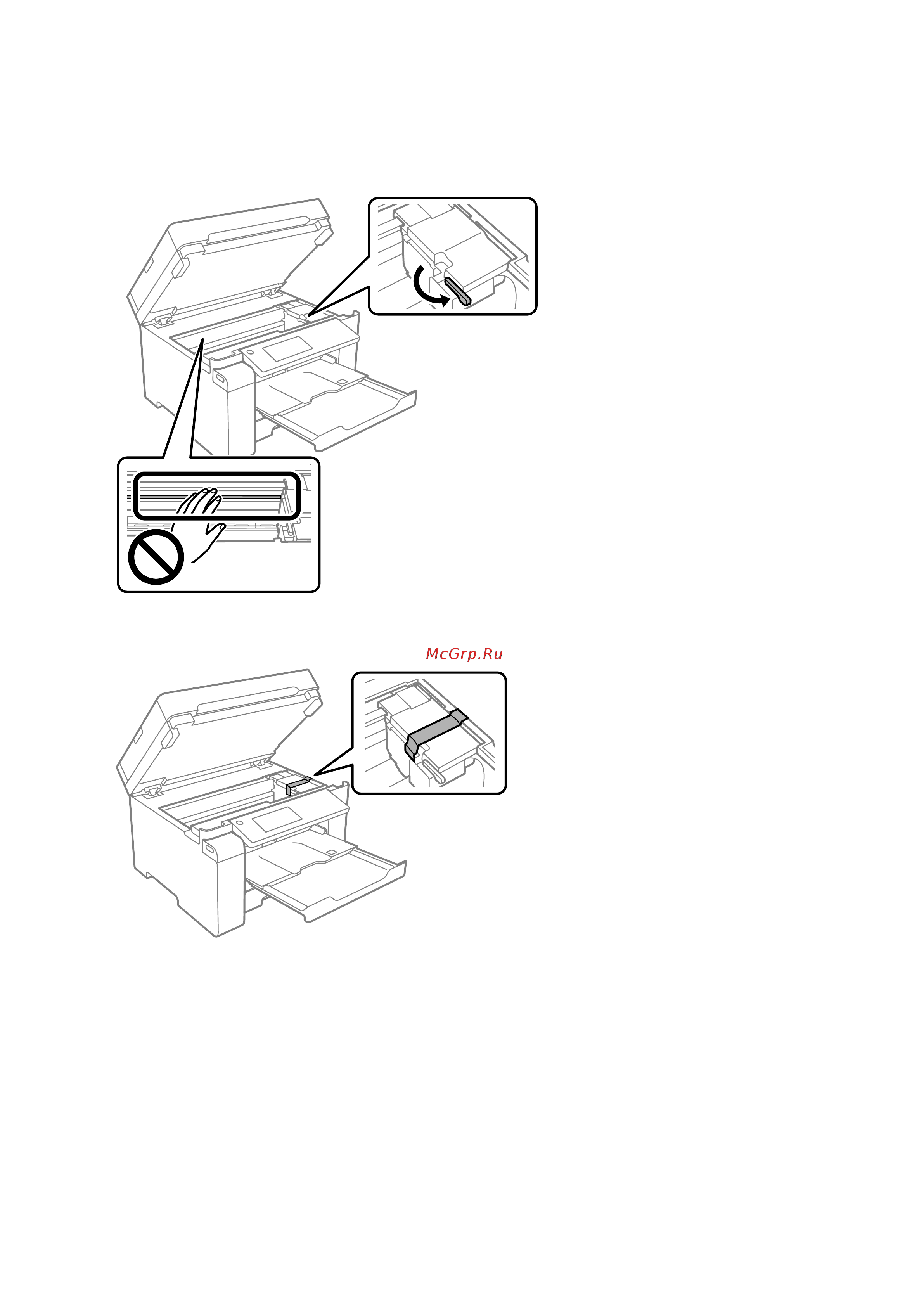 Epson M15140 [123/370] Техническое обслуживание принтер