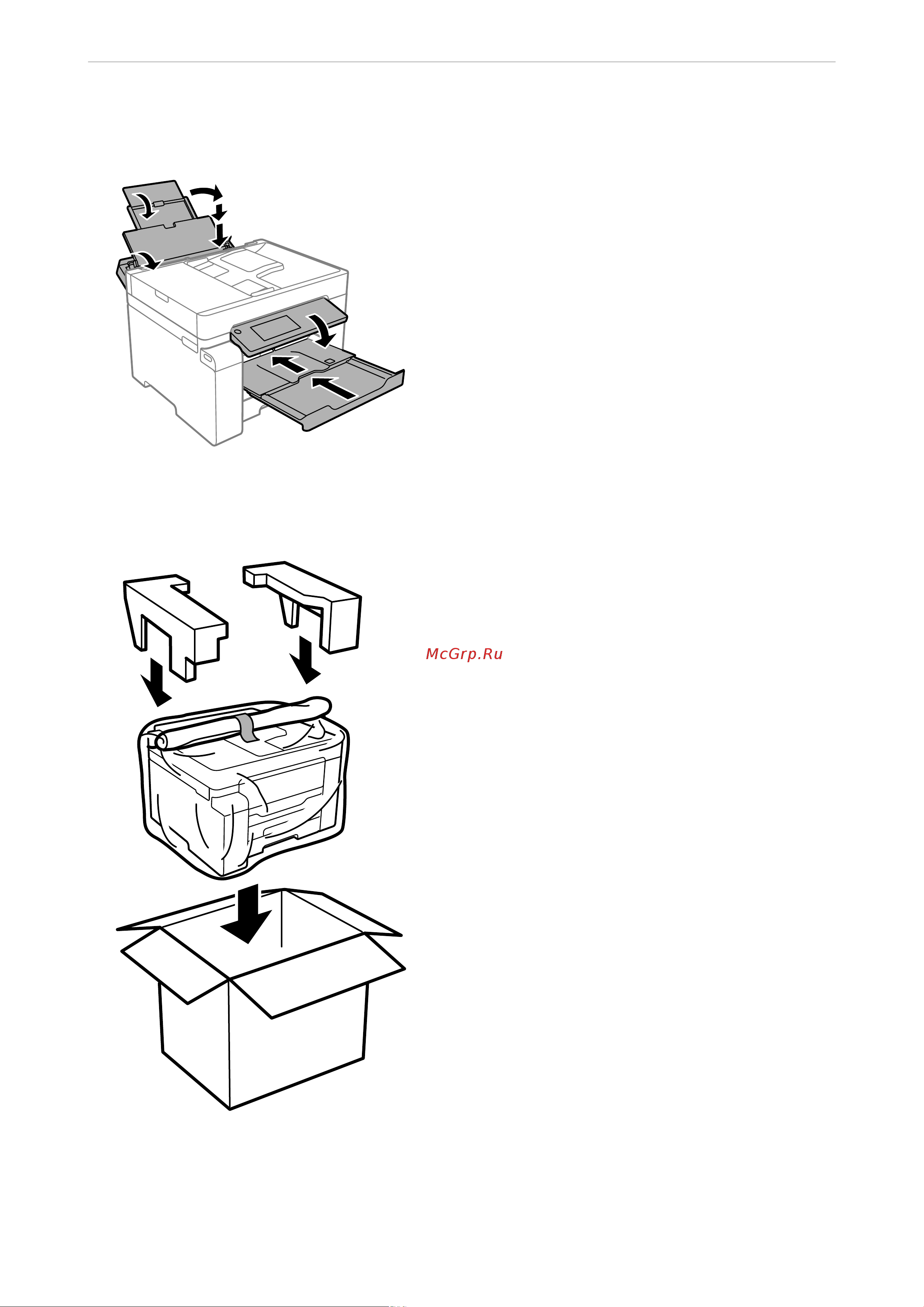 Epson M15140 [125/370] Техническое обслуживание принтер