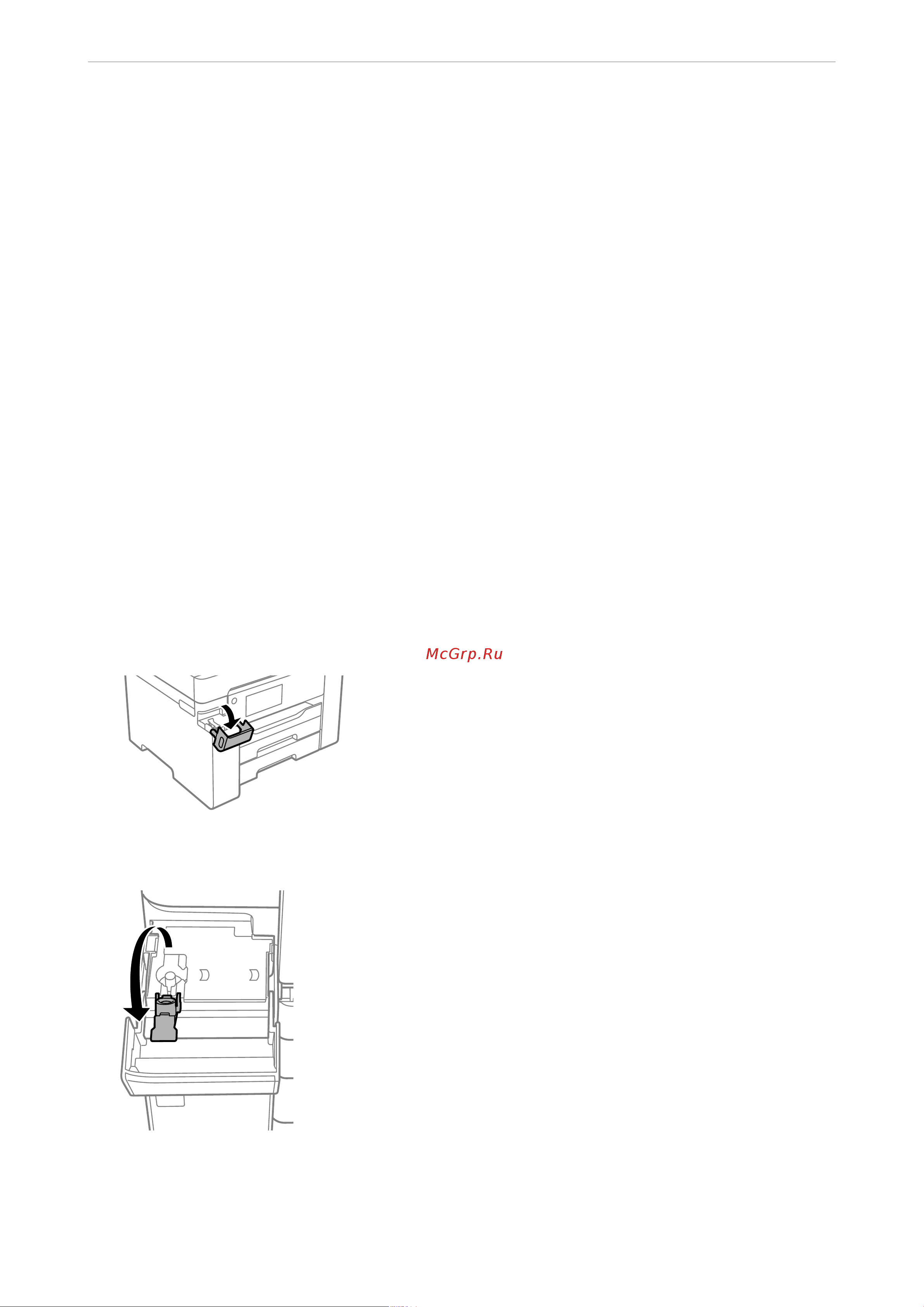 Epson M15140 [173/370] Дозаправка контейнера для чернил
