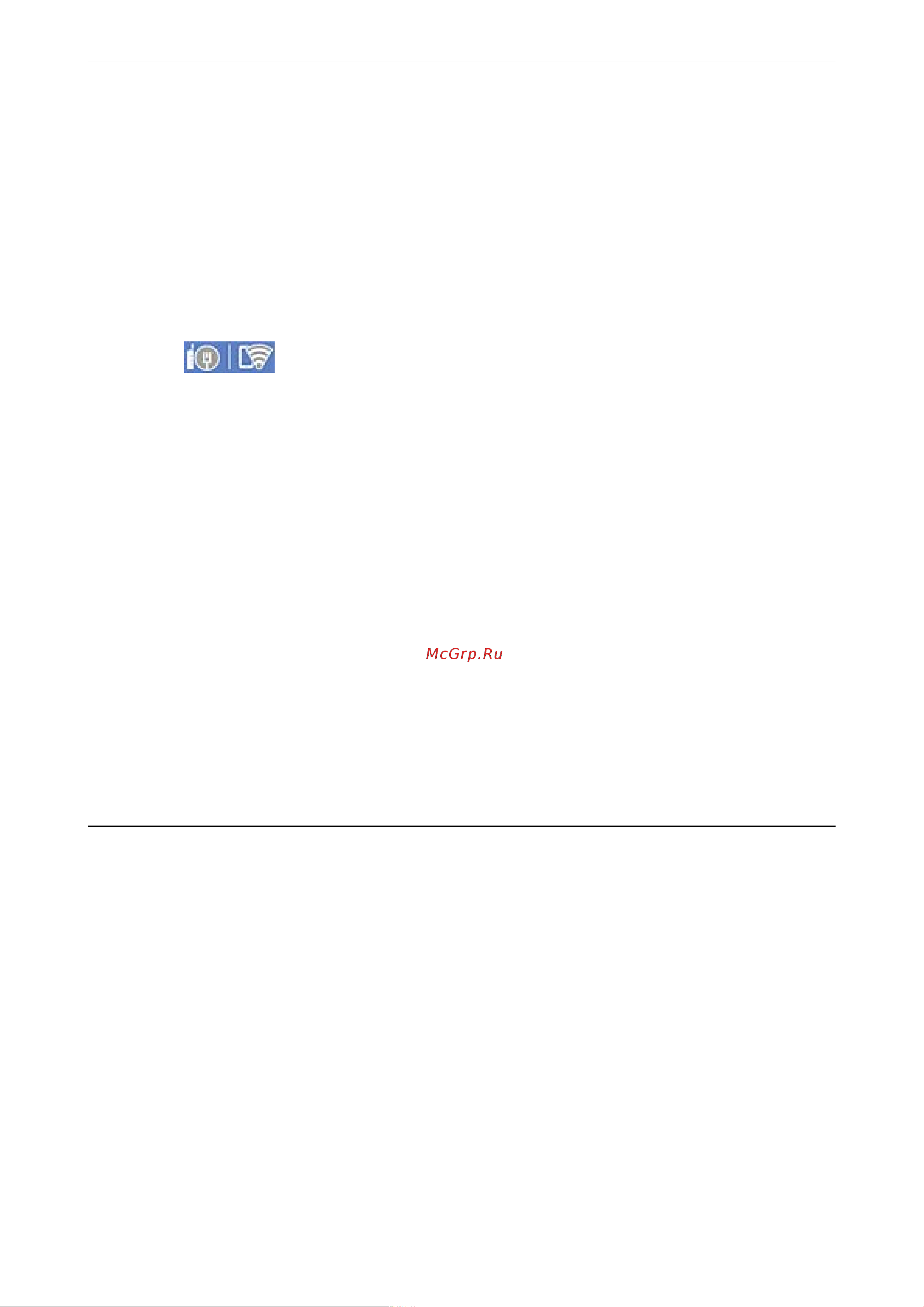 Epson M15140 [205/370] Подключение интеллектуального устройства напрямую к принтеру wi fi direct