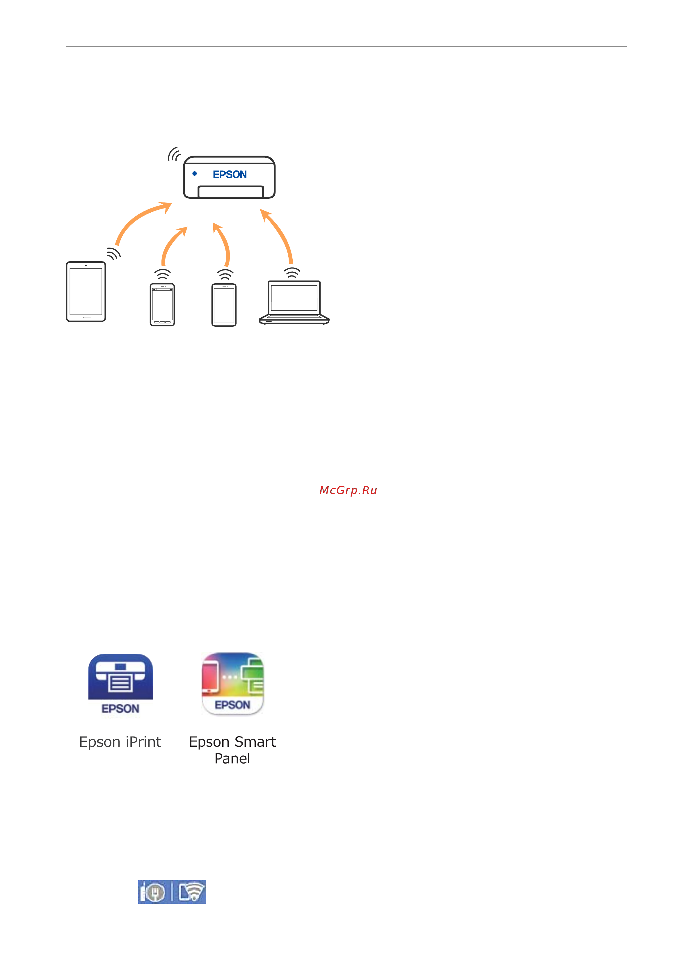 Epson M15140 [206/370] Подключение к iphone ipad или ipod touch с использованием wi fi direct