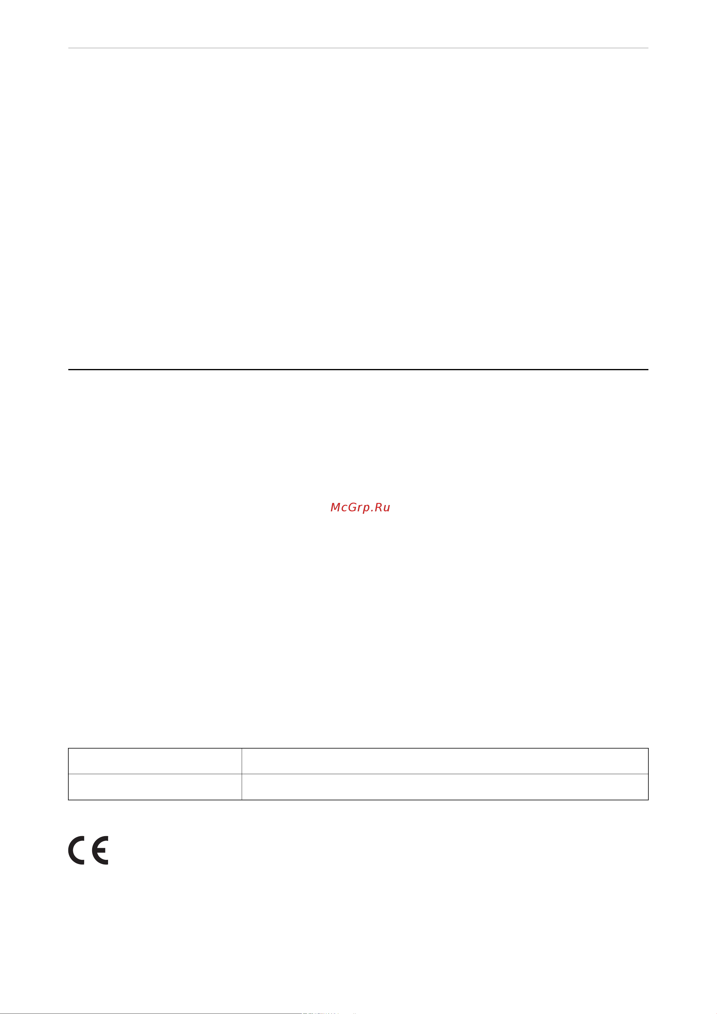 Epson M15140 [259/370] Системные требования
