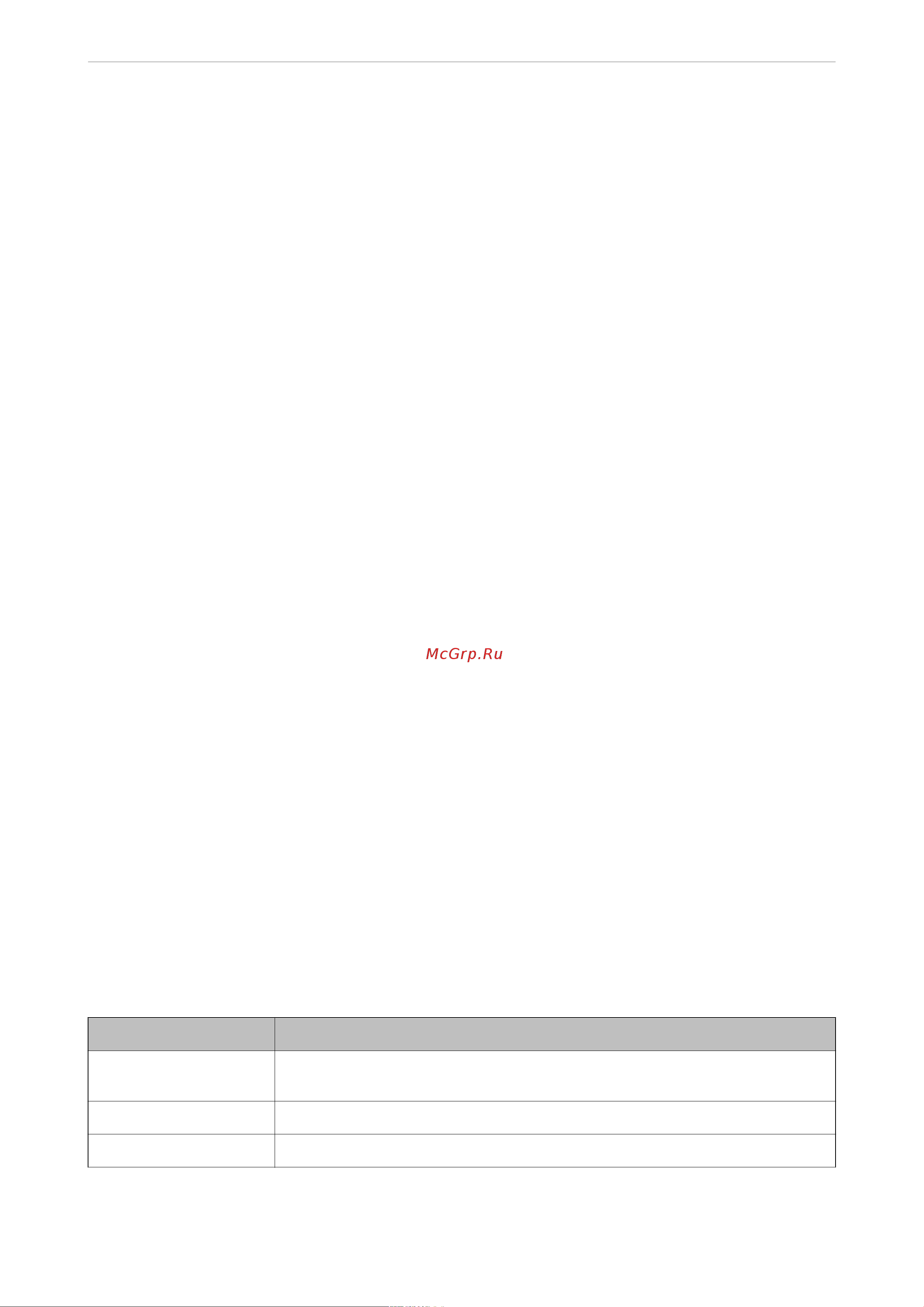 Epson M15140 [352/370] Подключение принтера к сети ieee802 x
