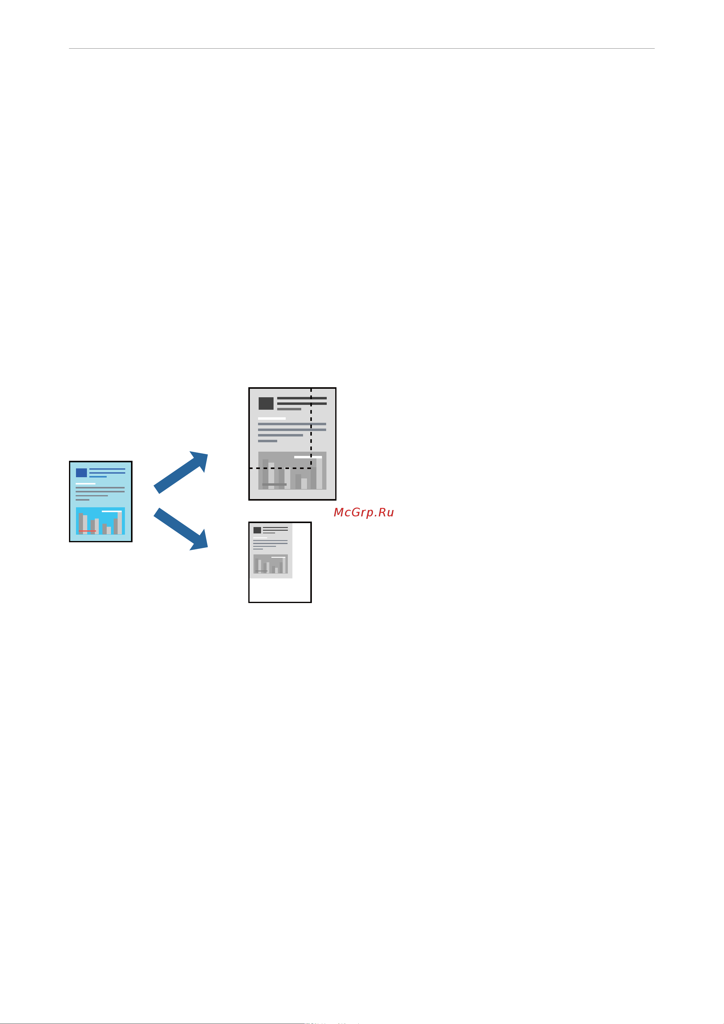 Epson M15140 [69/370] Печать документа в уменьшенном или увеличенном размере с любой степенью масштабирования