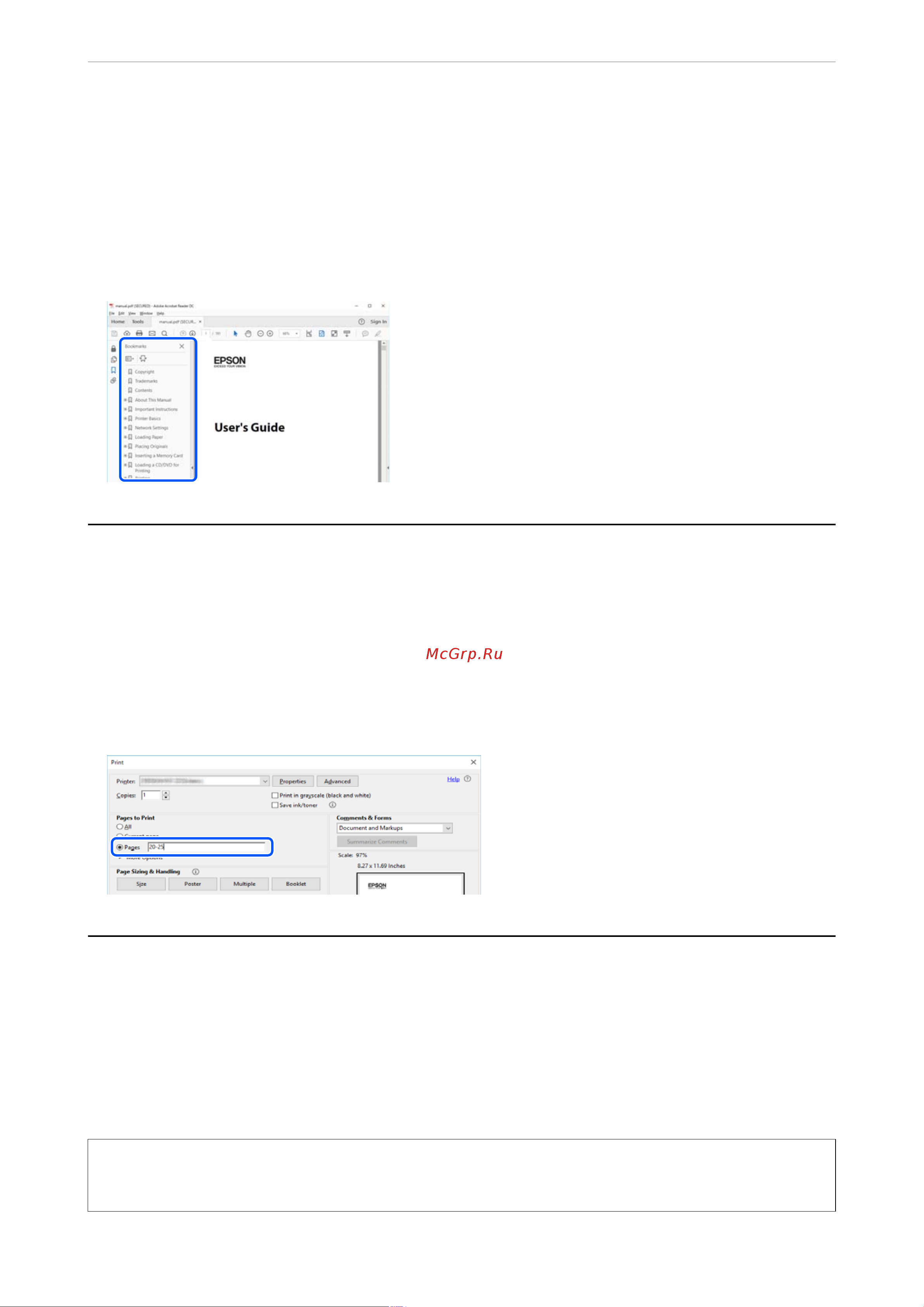 Epson M15140 [8/370] Печать только нужных вам страниц