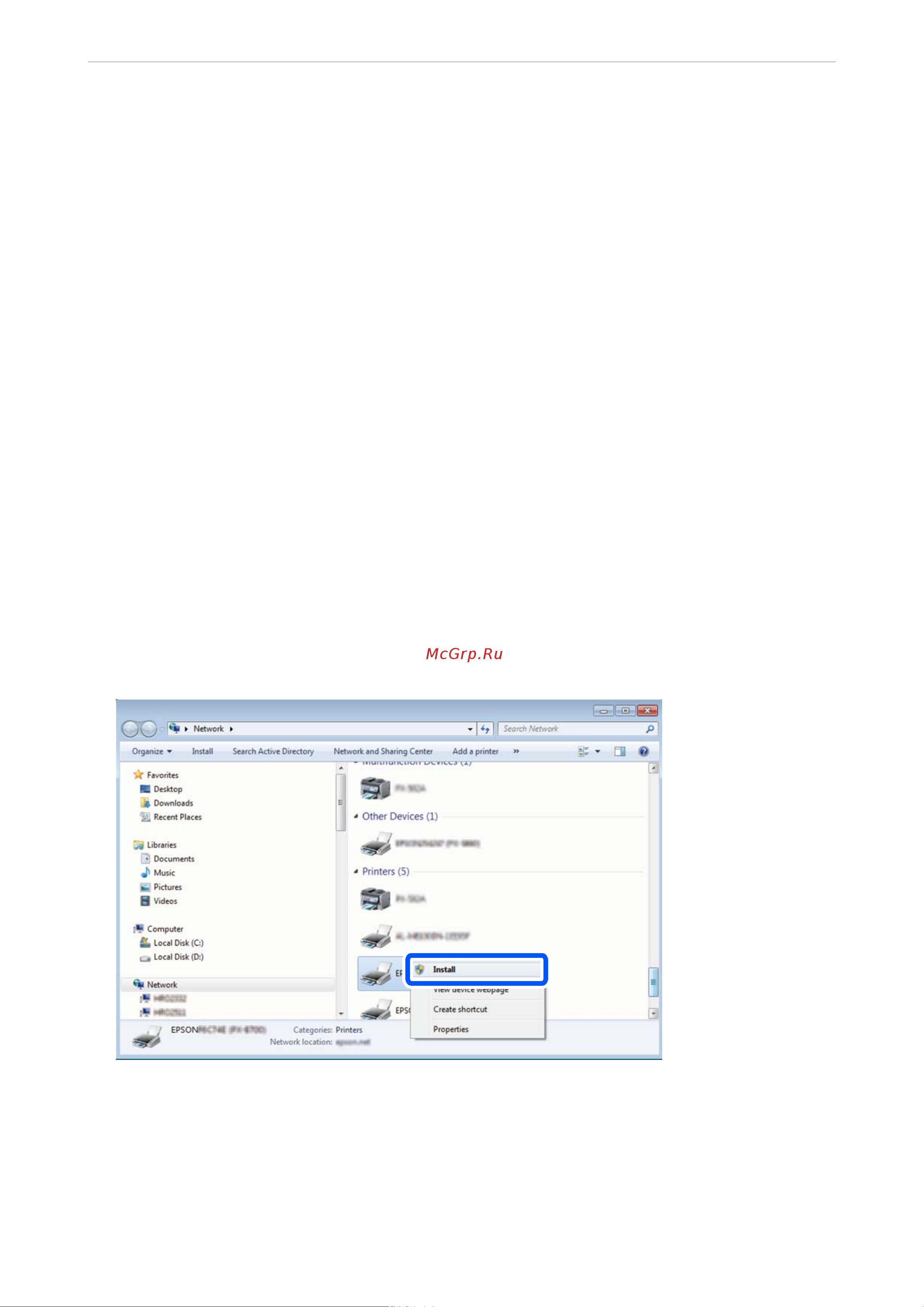 Epson M15140 [97/370] Настройка порта wsd