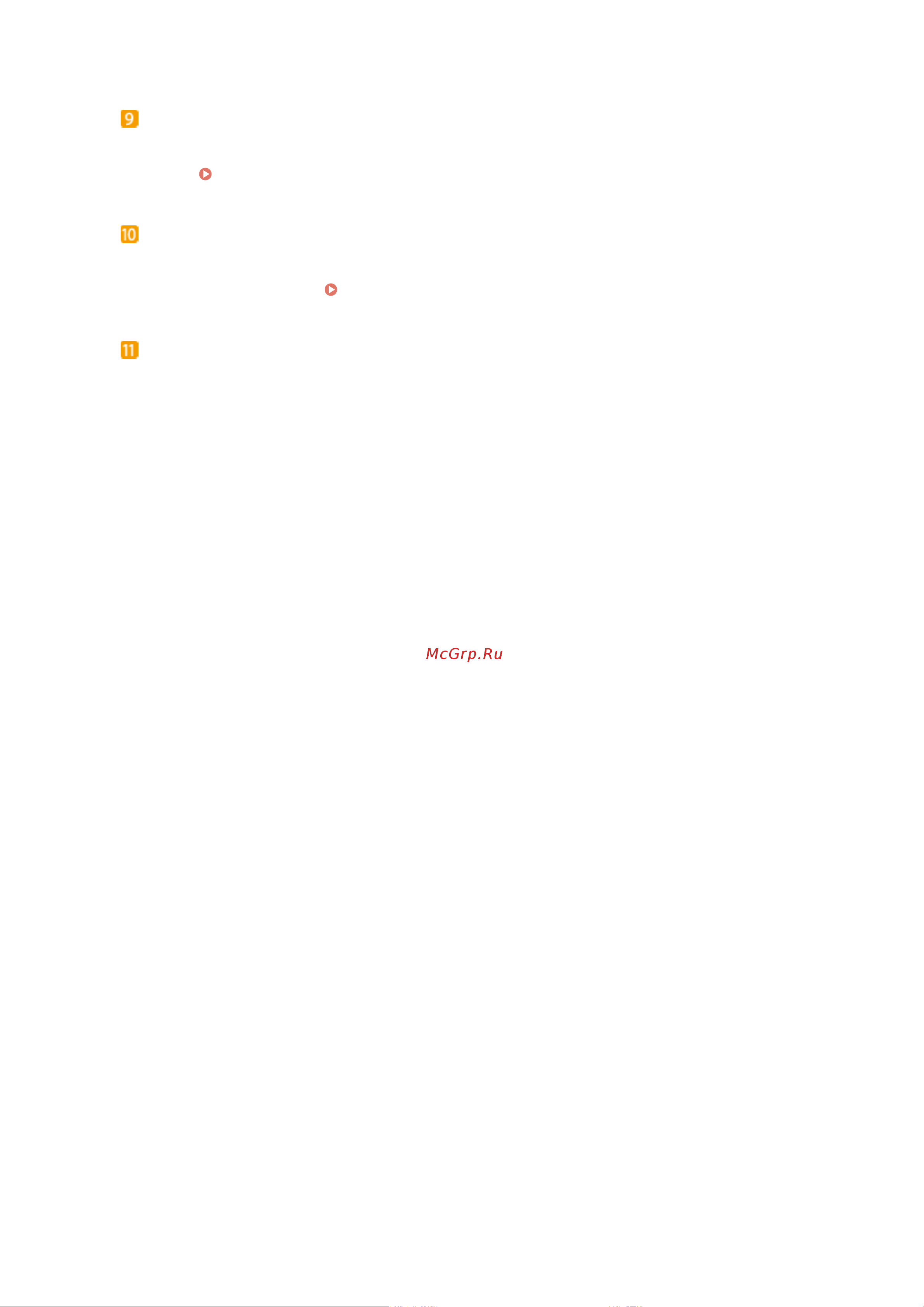 Canon i-Sensys MF453DW [444/714] Application library