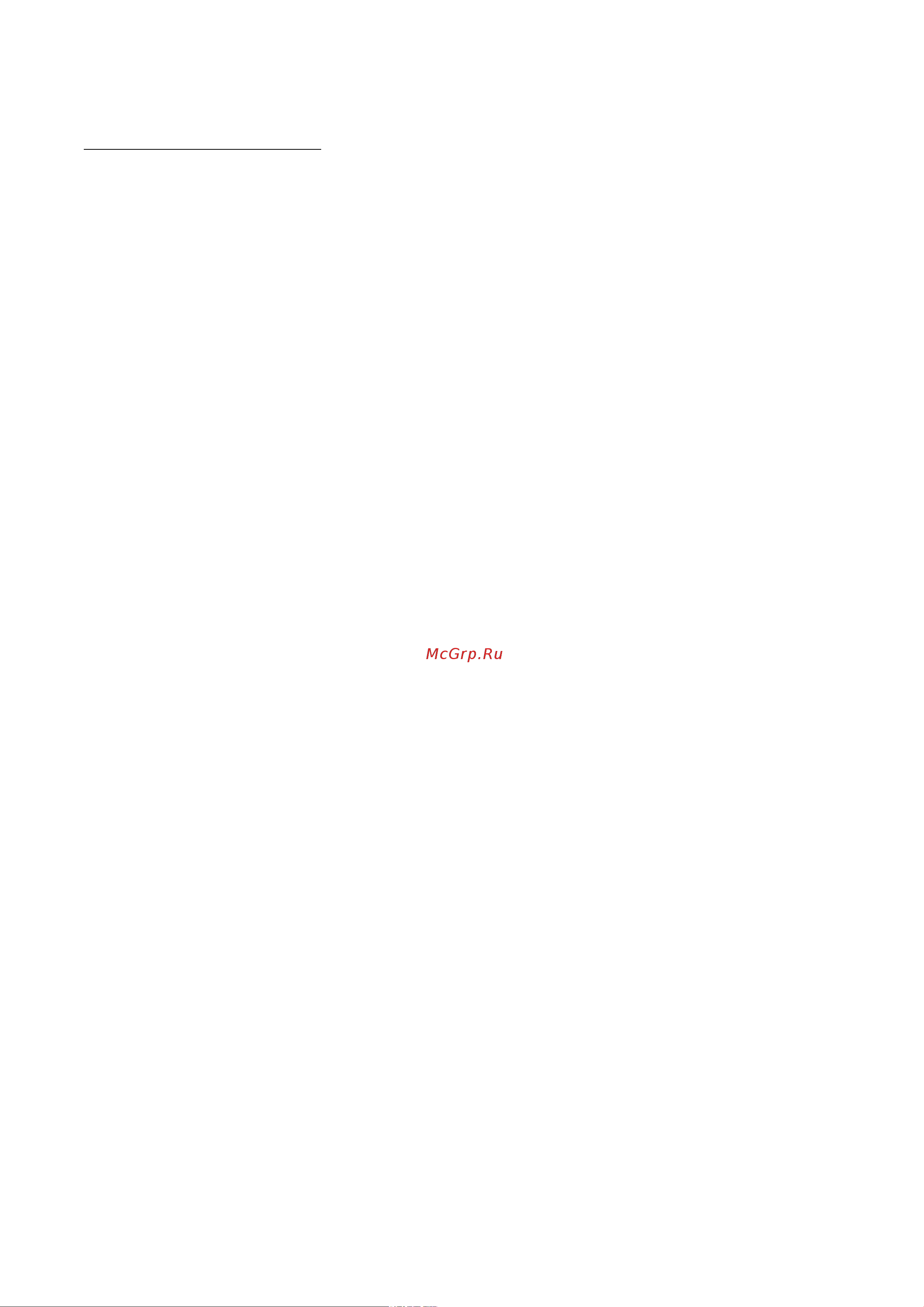 Canon i-Sensys MF453DW [694/714] Adobe pdf scan library