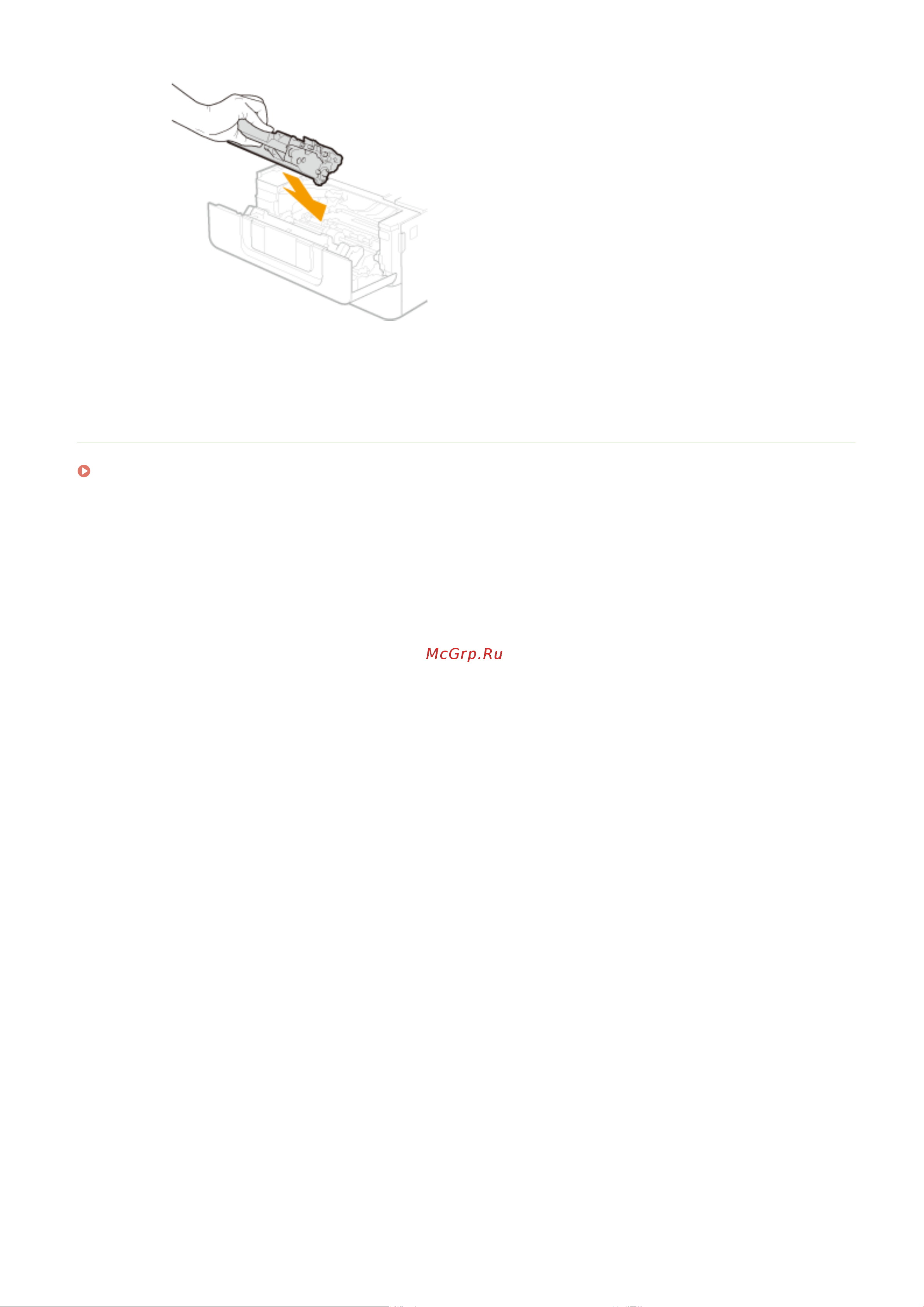 Canon i-Sensys LBP236DW Руководство по эксплуатации онлайн [368/451] 788959