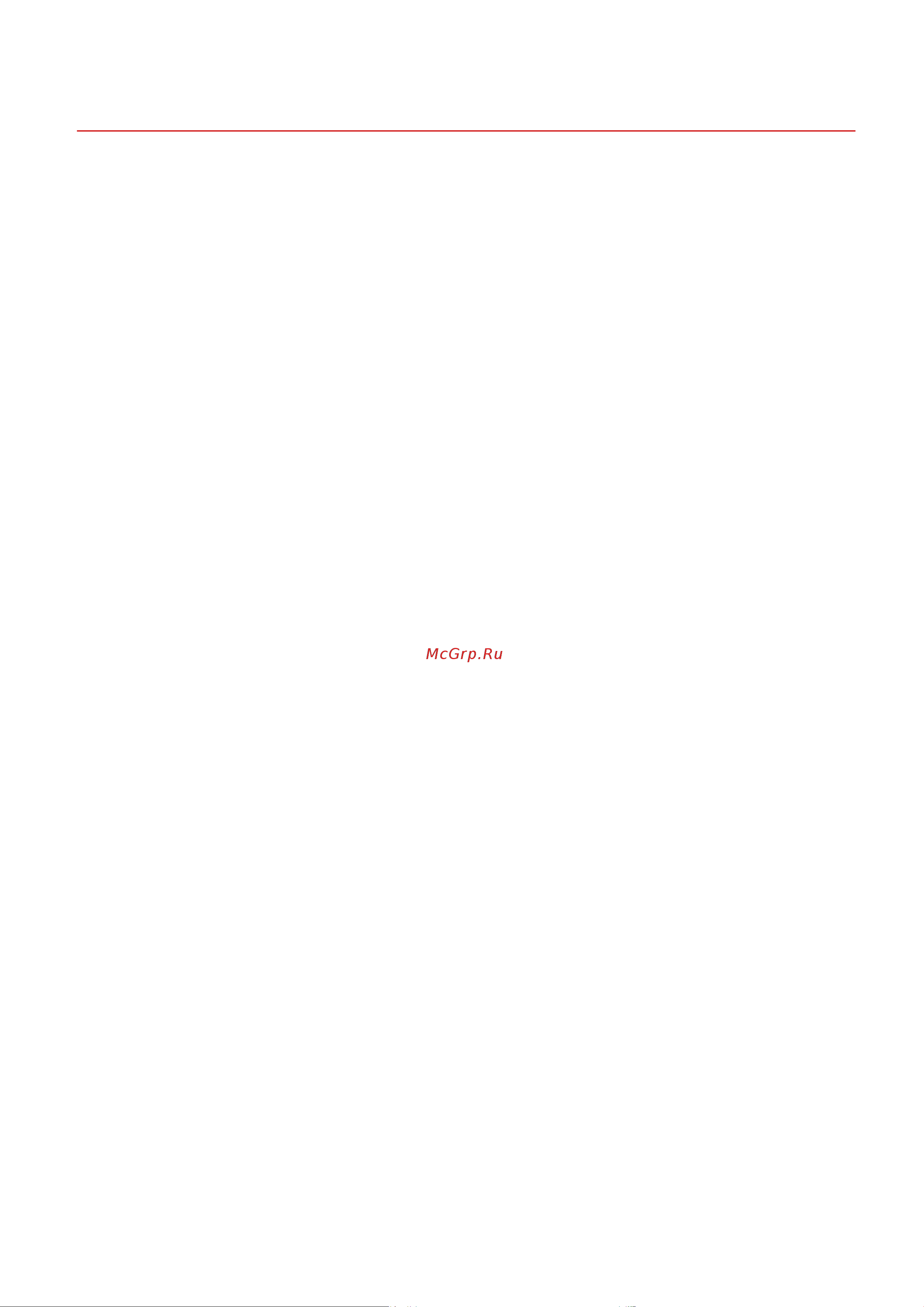 Canon i-Sensys LBP236DW [383/451] Устранение неполадок faq