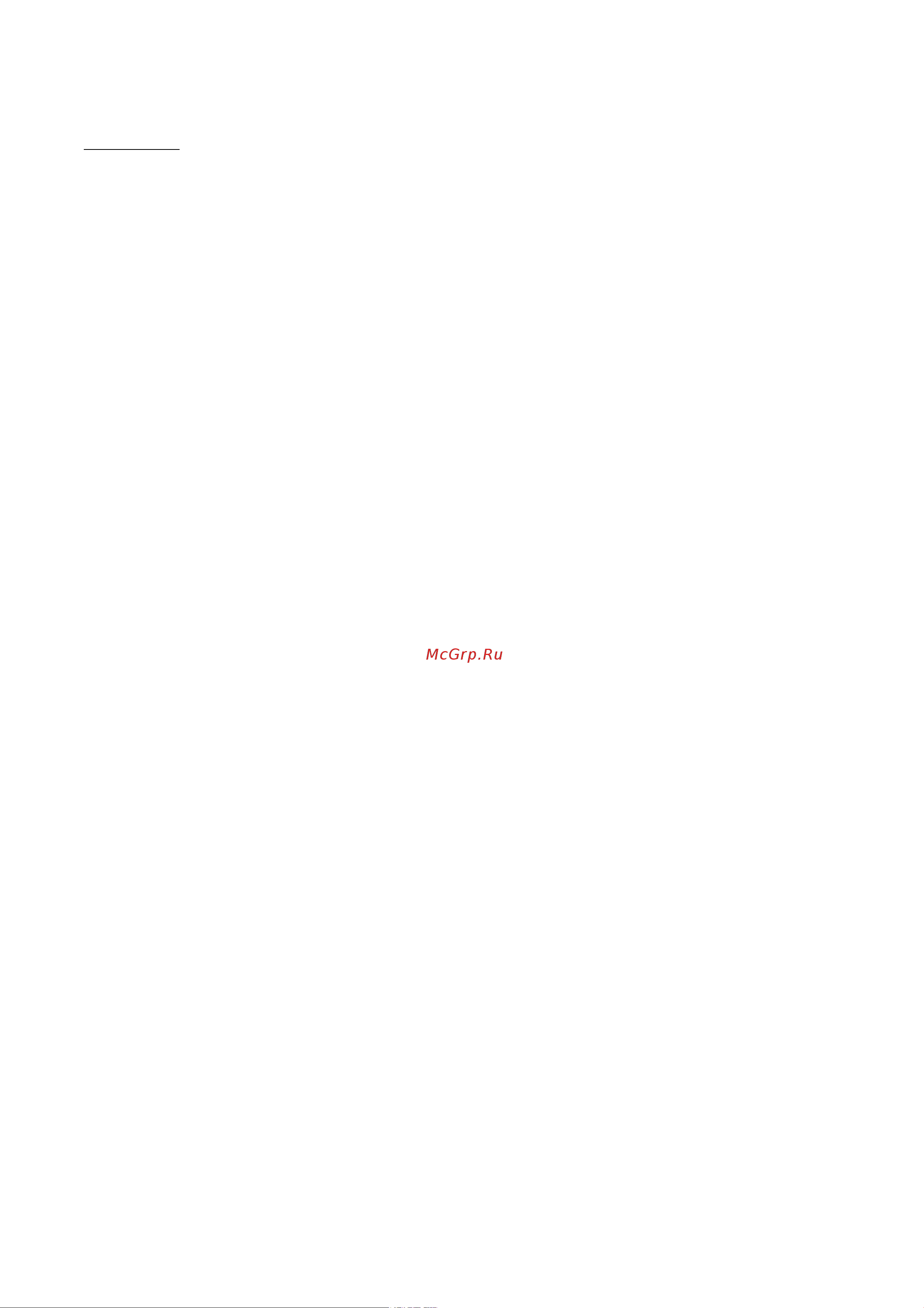 Canon i-Sensys LBP236DW [439/451] Libjingle