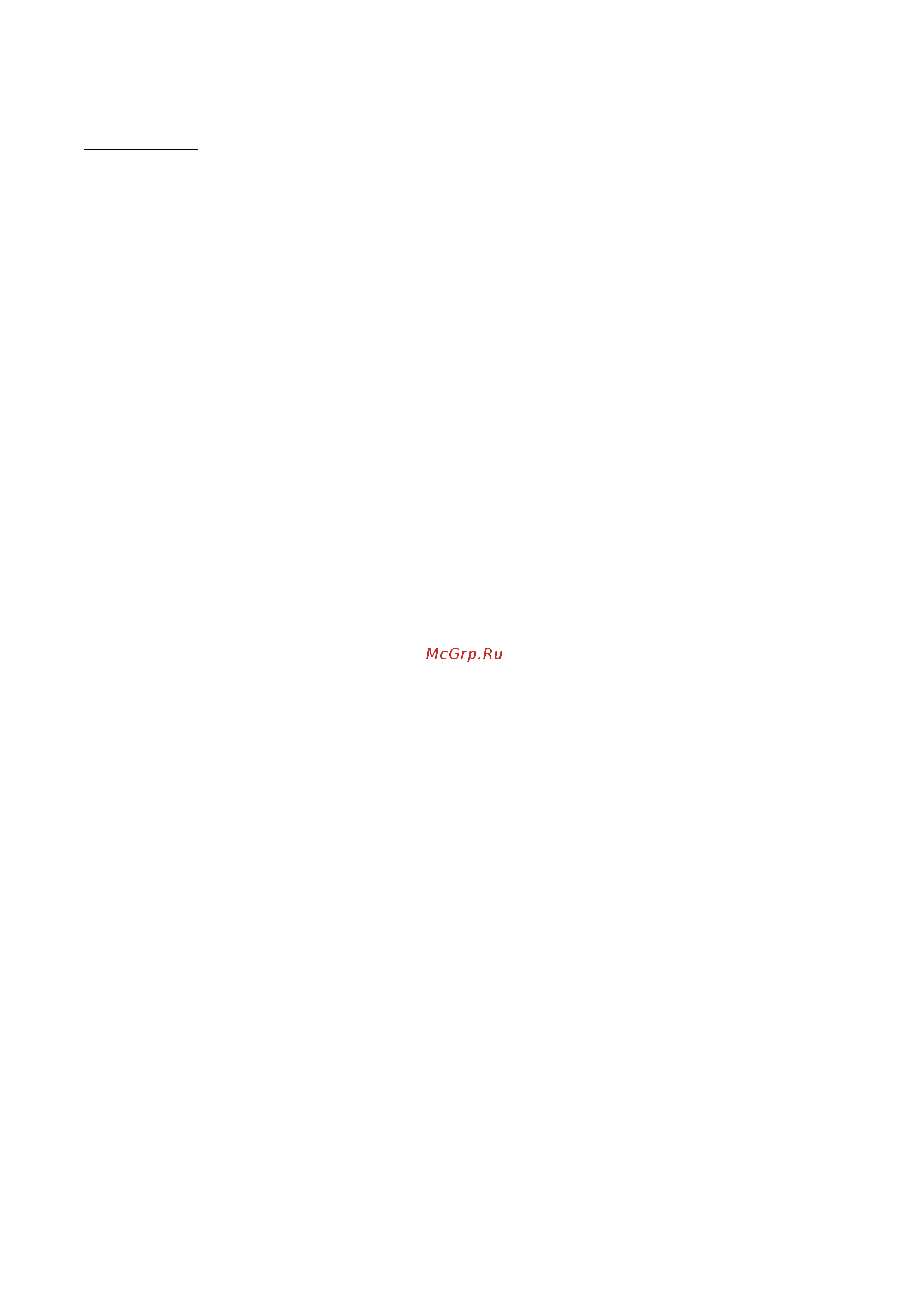 Canon i-Sensys MF455DW [701/714] Luasocket