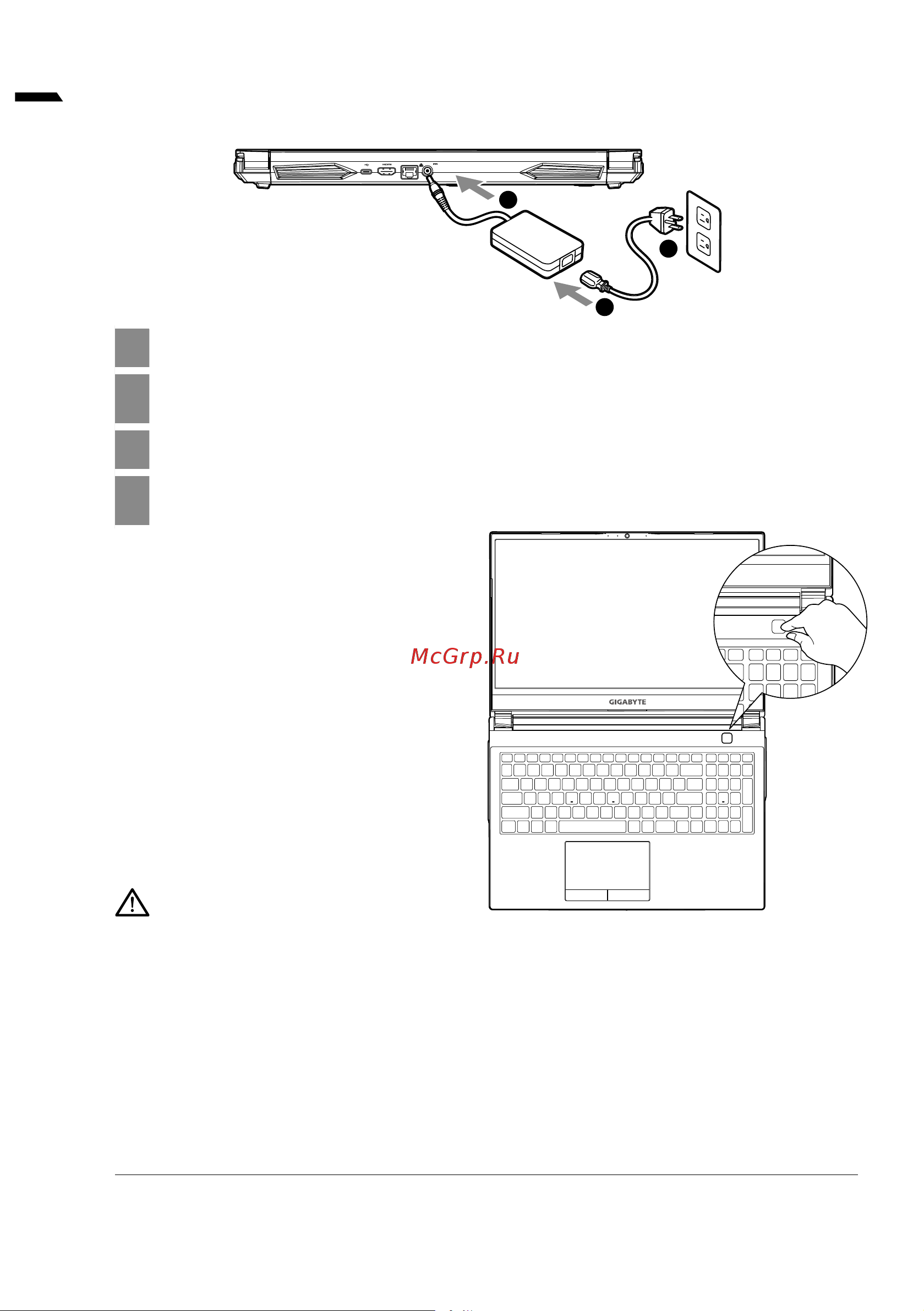 Gigabyte G5 KD-52EE123SD [2/93] Connect the power cord to the power outlet